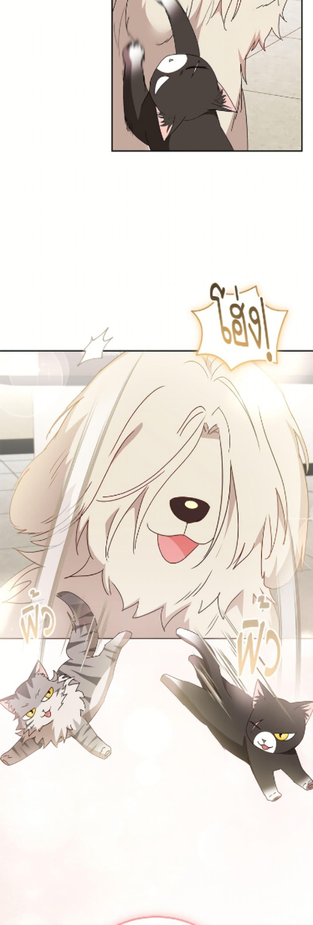 Manga-lc-com อ่านมังงะ อ่านการ์ตูน ออนไลน์ ฟรี Hello! Veterinarian! ตอนที่ 1 2 3 4 5 6 7 8 9 10 11 12 13 14 ฟรี ไม่มีโฆษณา Manga-lc - อ่าน มังงะ อ่าน การ์ตูน ออนไลน์ อ่านมังงะ ฟรี