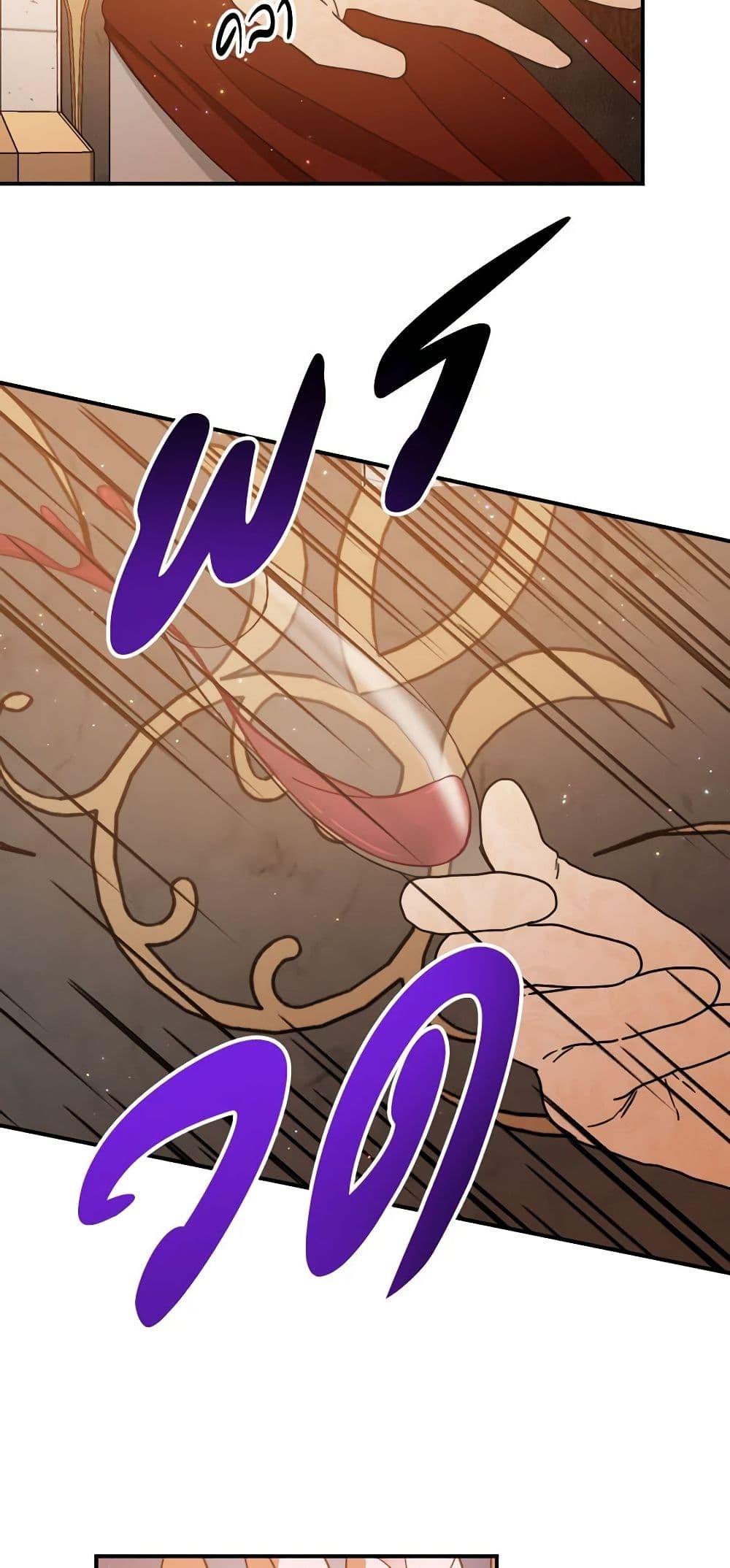 Manga-lc-com อ่านมังงะ อ่านการ์ตูน ออนไลน์ ฟรี Lady Baby ตอนที่ 1 2 3 4 5 6 7 8 9 10 11 12 13 14 ฟรี ไม่มีโฆษณา Manga-lc - อ่าน มังงะ อ่าน การ์ตูน ออนไลน์ อ่านมังงะ ฟรี