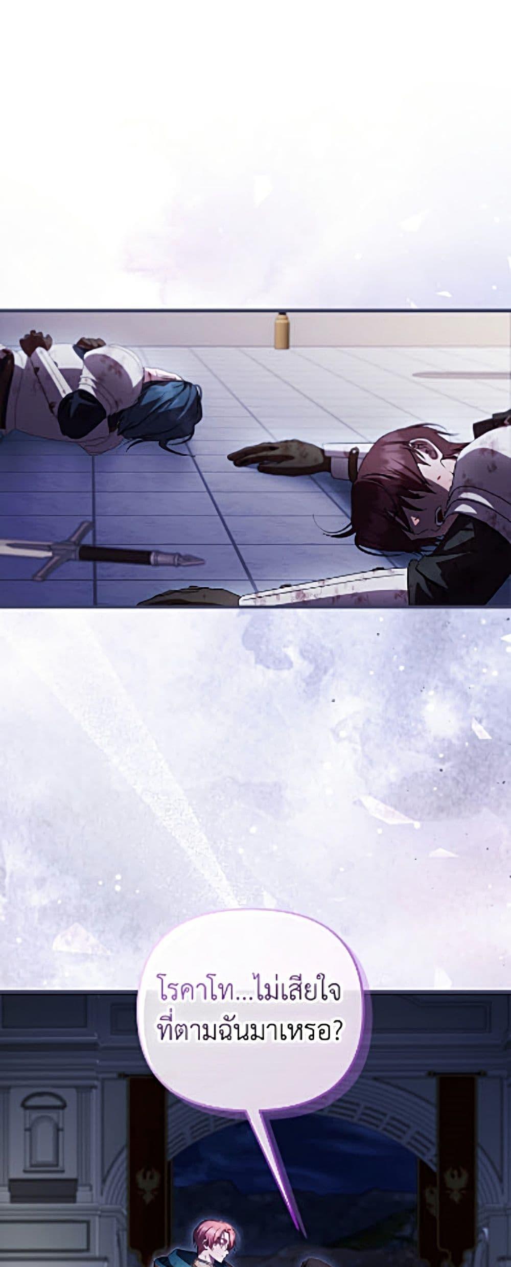 Manga-lc-com อ่านมังงะ อ่านการ์ตูน ออนไลน์ ฟรี It’s My First Time Being Loved ตอนที่ 1 2 3 4 5 6 7 8 9 10 11 12 13 14 ฟรี ไม่มีโฆษณา Manga-lc - อ่าน มังงะ อ่าน การ์ตูน ออนไลน์ อ่านมังงะ ฟรี