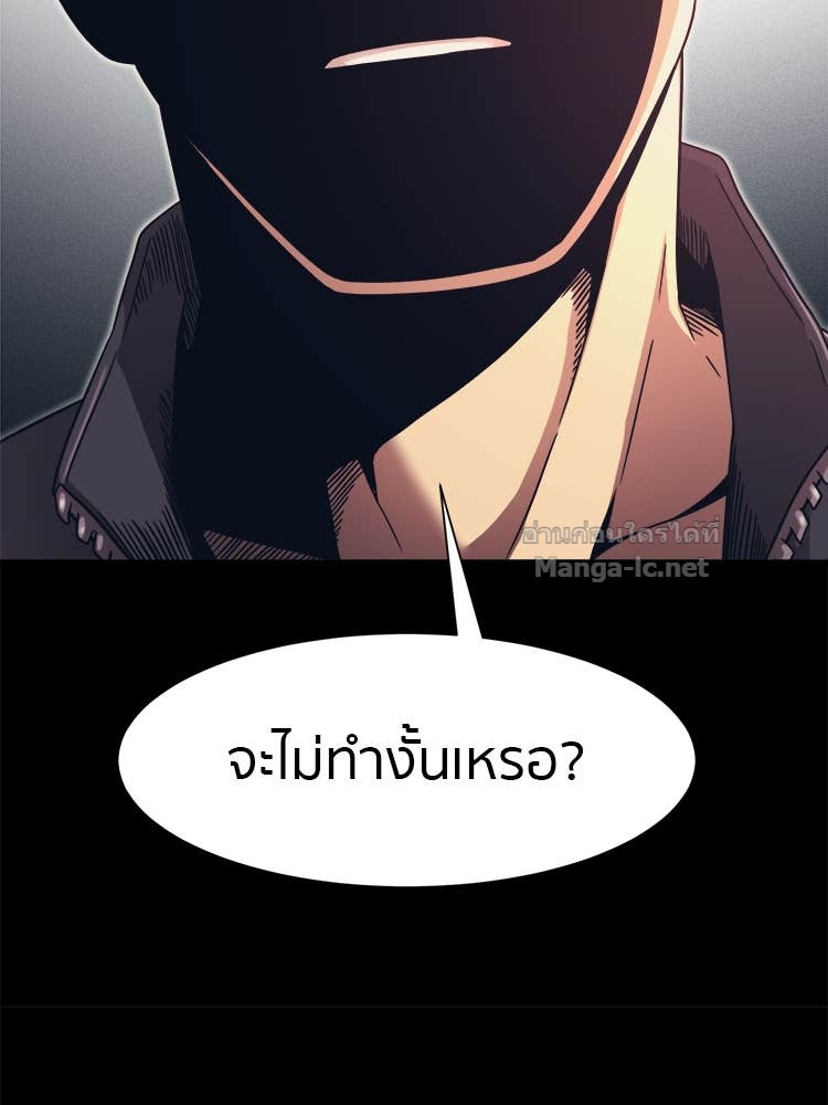 Doujin-Lc- อ่าน โดจิน มังฮวา เกาหลี ญี่ปุ่น จีน แปลไทย โคตรแกร่ง ตอนที่ 1 2 3 4 5 6 7 8 9 10 11 12 13 14 ฟรี ไม่มีโฆษณา อ่าน โดจิน Manhwa เกาหลี ญี่ปุ่น จีน เรามีครบ คัดมาให้เน้นๆ โดจิน 18+ รับประกันความฟินโดย Doujin Lc