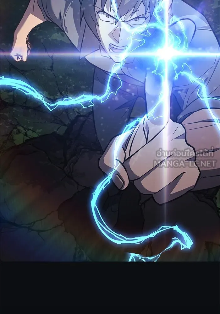 สัปดาห์นี้งดอัปตอนใหม่ ตอนที่ 92 รูปที่ 60