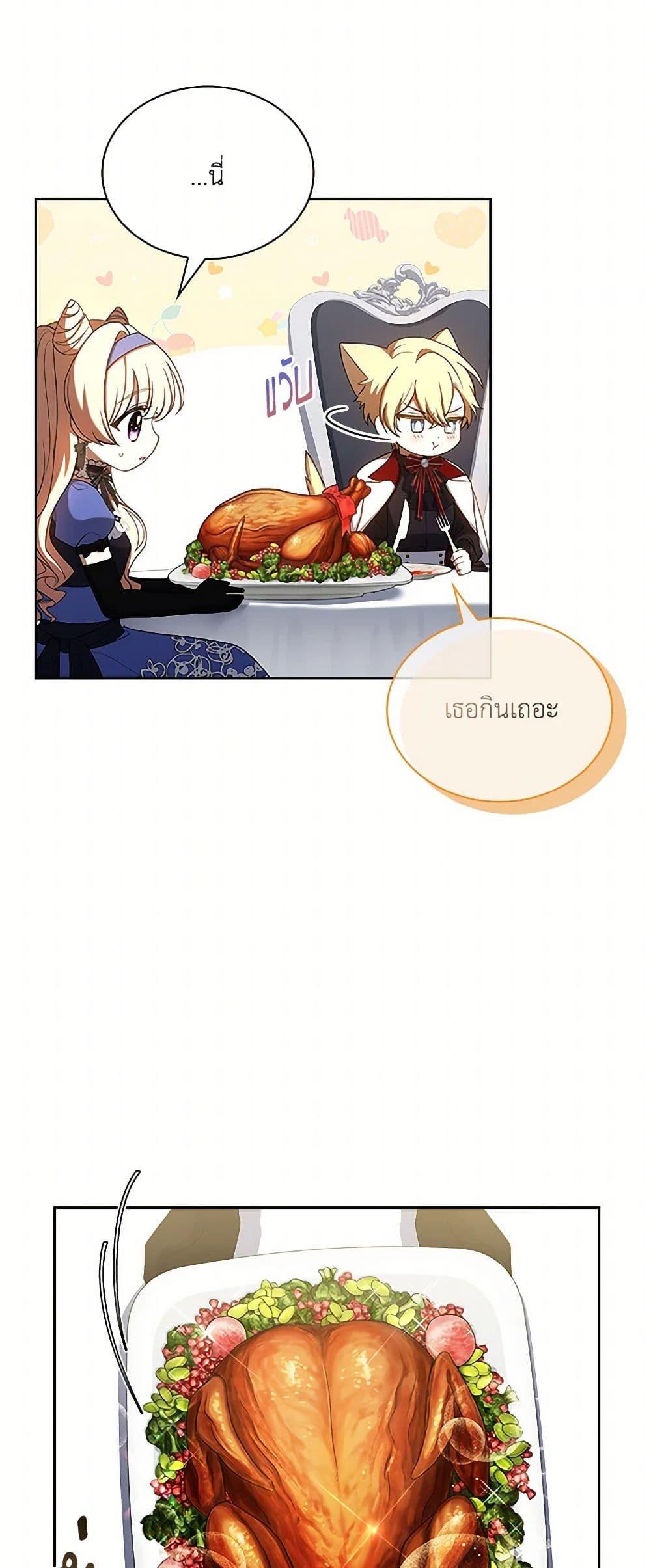 Manga-lc-com อ่านมังงะ อ่านการ์ตูน ออนไลน์ ฟรี Happy Sea World ตอนที่ 1 2 3 4 5 6 7 8 9 10 11 12 13 14 ฟรี ไม่มีโฆษณา Manga-lc - อ่าน มังงะ อ่าน การ์ตูน ออนไลน์ อ่านมังงะ ฟรี