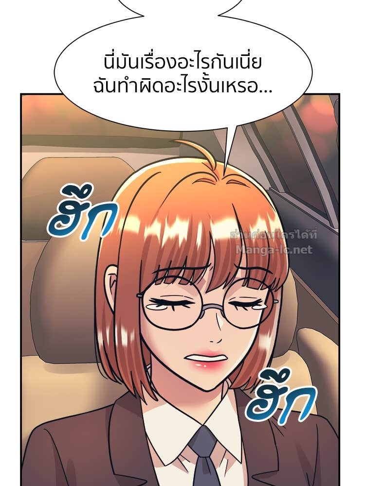 Doujin-Lc- อ่าน โดจิน มังฮวา เกาหลี ญี่ปุ่น จีน แปลไทย โคตรแกร่ง ตอนที่ 1 2 3 4 5 6 7 8 9 10 11 12 13 14 ฟรี ไม่มีโฆษณา อ่าน โดจิน Manhwa เกาหลี ญี่ปุ่น จีน เรามีครบ คัดมาให้เน้นๆ โดจิน 18+ รับประกันความฟินโดย Doujin Lc