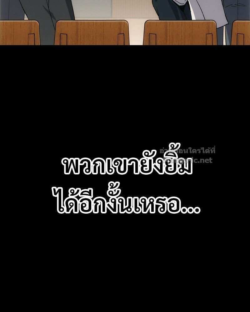 Doujin-Lc- อ่าน โดจิน มังฮวา เกาหลี ญี่ปุ่น จีน แปลไทย บอกมาค่าตัวเท่าไหร่ ตอนที่ 1 2 3 4 5 6 7 8 9 10 11 12 13 14 ฟรี ไม่มีโฆษณา อ่าน โดจิน Manhwa เกาหลี ญี่ปุ่น จีน เรามีครบ คัดมาให้เน้นๆ โดจิน 18+ รับประกันความฟินโดย Doujin Lc