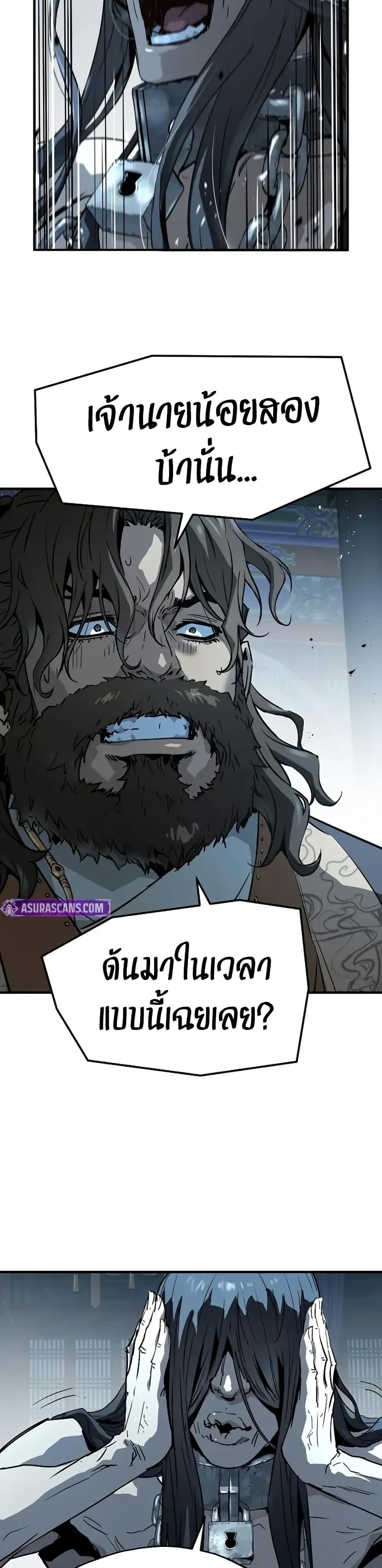 Manga-lc-com อ่านมังงะ อ่านการ์ตูน ออนไลน์ ฟรี Absolute Regression ตอนที่ 1 2 3 4 5 6 7 8 9 10 11 12 13 14 ฟรี ไม่มีโฆษณา Manga-lc - อ่าน มังงะ อ่าน การ์ตูน ออนไลน์ อ่านมังงะ ฟรี