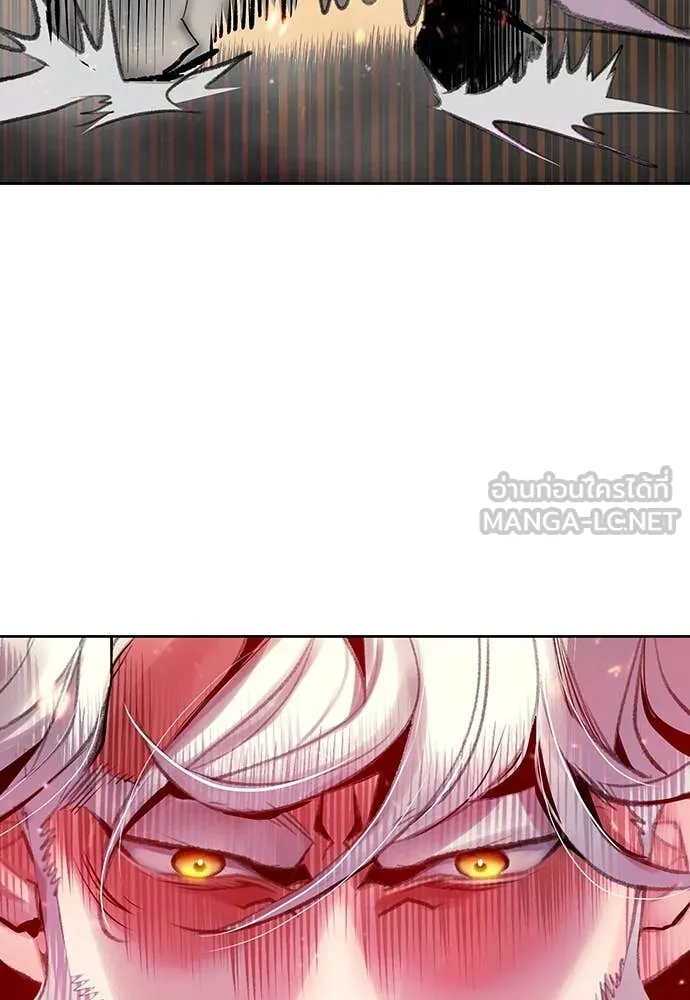 Jungle Juice ตอนที่ 154 รูปที่ 97