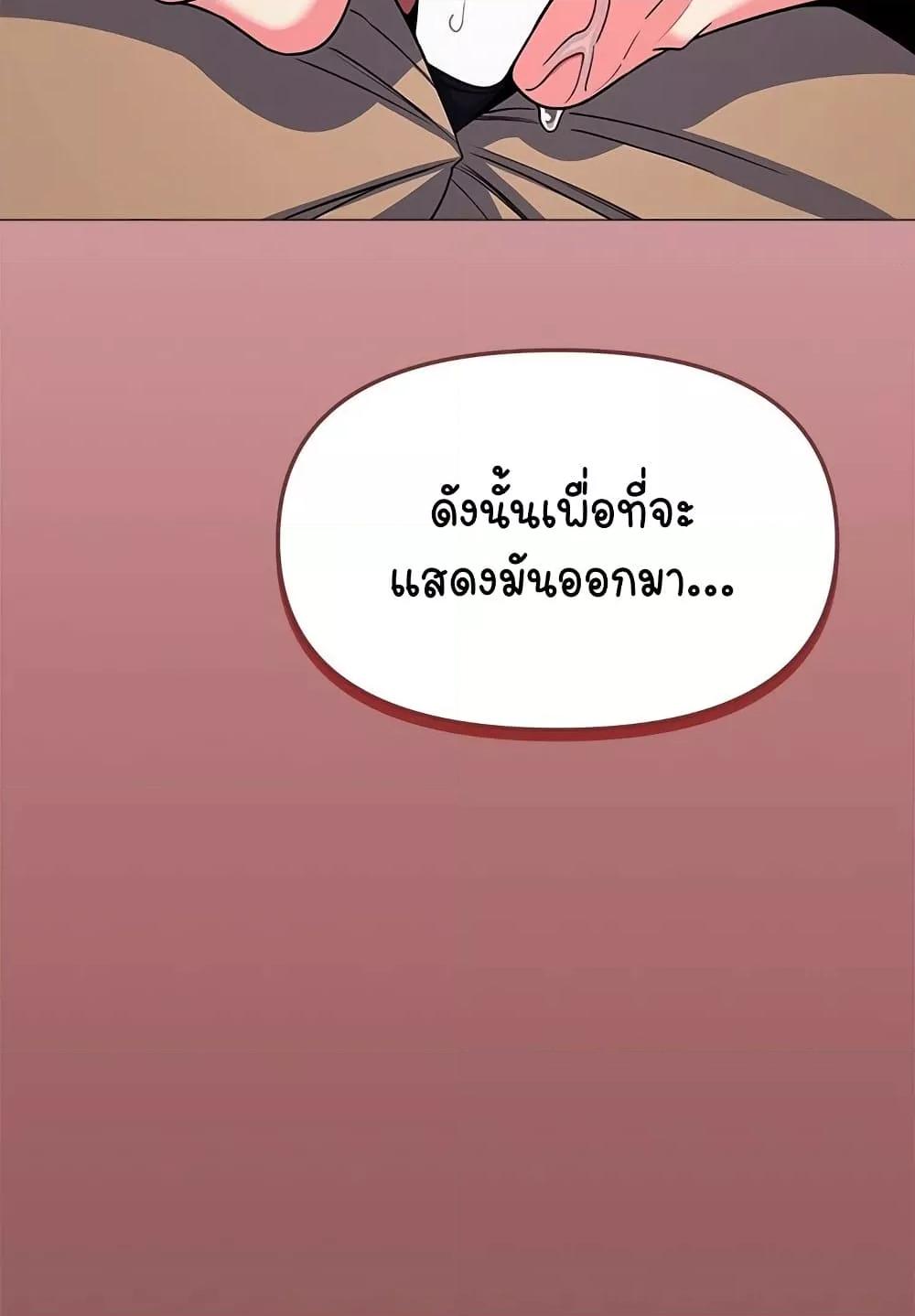 Doujin-Lc- อ่าน โดจิน มังฮวา เกาหลี ญี่ปุ่น จีน แปลไทย Stop Smoking ตอนที่ 1 2 3 4 5 6 7 8 9 10 11 12 13 14 ฟรี ไม่มีโฆษณา อ่าน โดจิน Manhwa เกาหลี ญี่ปุ่น จีน เรามีครบ คัดมาให้เน้นๆ โดจิน 18+ รับประกันความฟินโดย  Doujin Lc