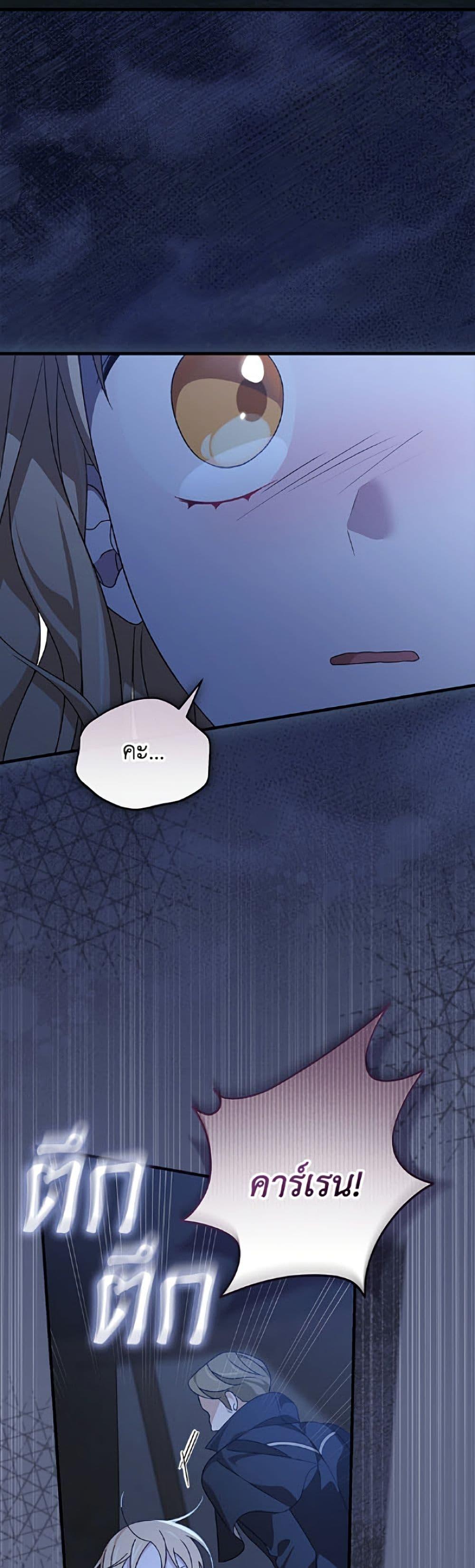 Manga-lc-com อ่านมังงะ อ่านการ์ตูน ออนไลน์ ฟรี I Was Just Having Fun With the Time Limit ตอนที่ 1 2 3 4 5 6 7 8 9 10 11 12 13 14 ฟรี ไม่มีโฆษณา Manga-lc - อ่าน มังงะ อ่าน การ์ตูน ออนไลน์ อ่านมังงะ ฟรี