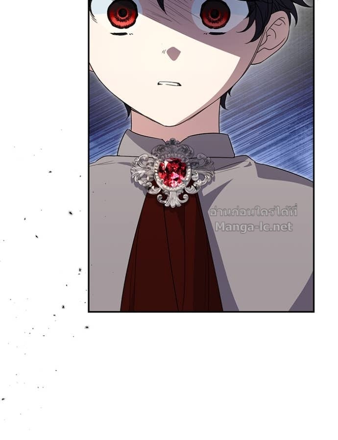 Doujin-Lc- อ่าน โดจิน มังฮวา เกาหลี ญี่ปุ่น จีน แปลไทย คิดว่าการบิดเบือนต้นฉบับ มันทำได้ง่าย ๆ หรือไง ตอนที่ 1 2 3 4 5 6 7 8 9 10 11 12 13 14 ฟรี ไม่มีโฆษณา อ่าน โดจิน Manhwa เกาหลี ญี่ปุ่น จีน เรามีครบ คัดมาให้เน้นๆ โดจิน 18+ รับประกันความฟินโดย Doujin Lc