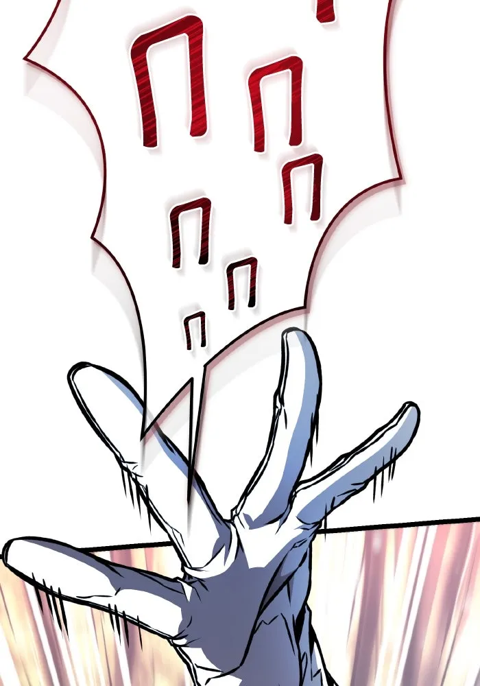 การแข่งขันของผู้เกิดใหม่ ตอนที่ 63 รูปที่ 31