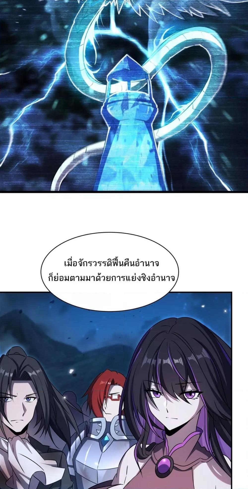 Manga-lc-com อ่านมังงะ อ่านการ์ตูน ออนไลน์ ฟรี TheStrongestK ตอนที่ 1 2 3 4 5 6 7 8 9 10 11 12 13 14 ฟรี ไม่มีโฆษณา Manga-lc - อ่าน มังงะ อ่าน การ์ตูน ออนไลน์ อ่านมังงะ ฟรี