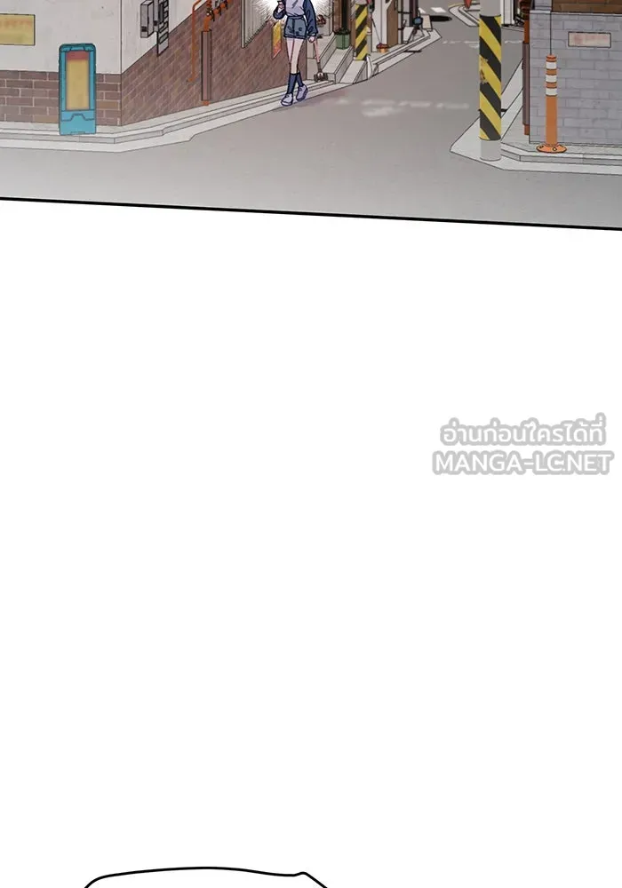 รักน้ำ รักปลา รักเธอนะ ตอนที่ 44 ปลาร้อนรุ่ม รูปที่ 117