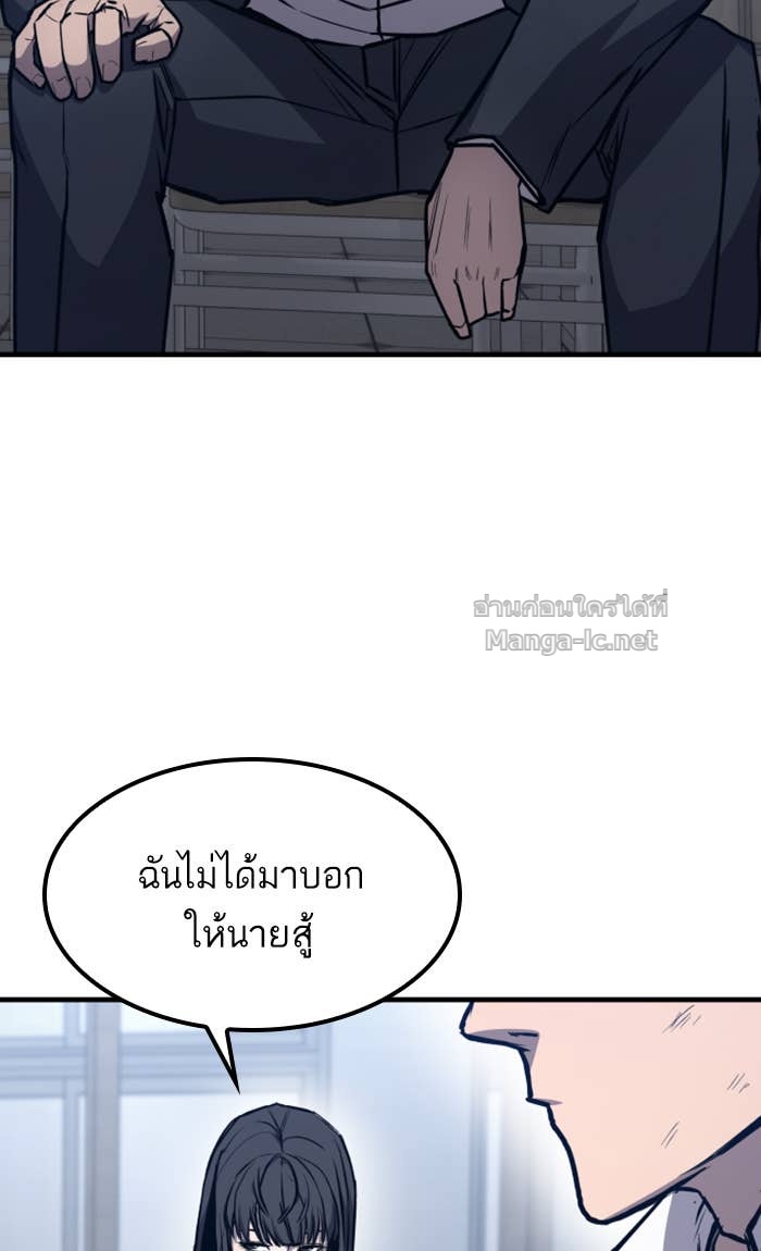 Doujin-Lc- อ่าน โดจิน มังฮวา เกาหลี ญี่ปุ่น จีน แปลไทย HECTOPASCAL ตอนที่ 1 2 3 4 5 6 7 8 9 10 11 12 13 14 ฟรี ไม่มีโฆษณา อ่าน โดจิน Manhwa เกาหลี ญี่ปุ่น จีน เรามีครบ คัดมาให้เน้นๆ โดจิน 18+ รับประกันความฟินโดย Doujin Lc