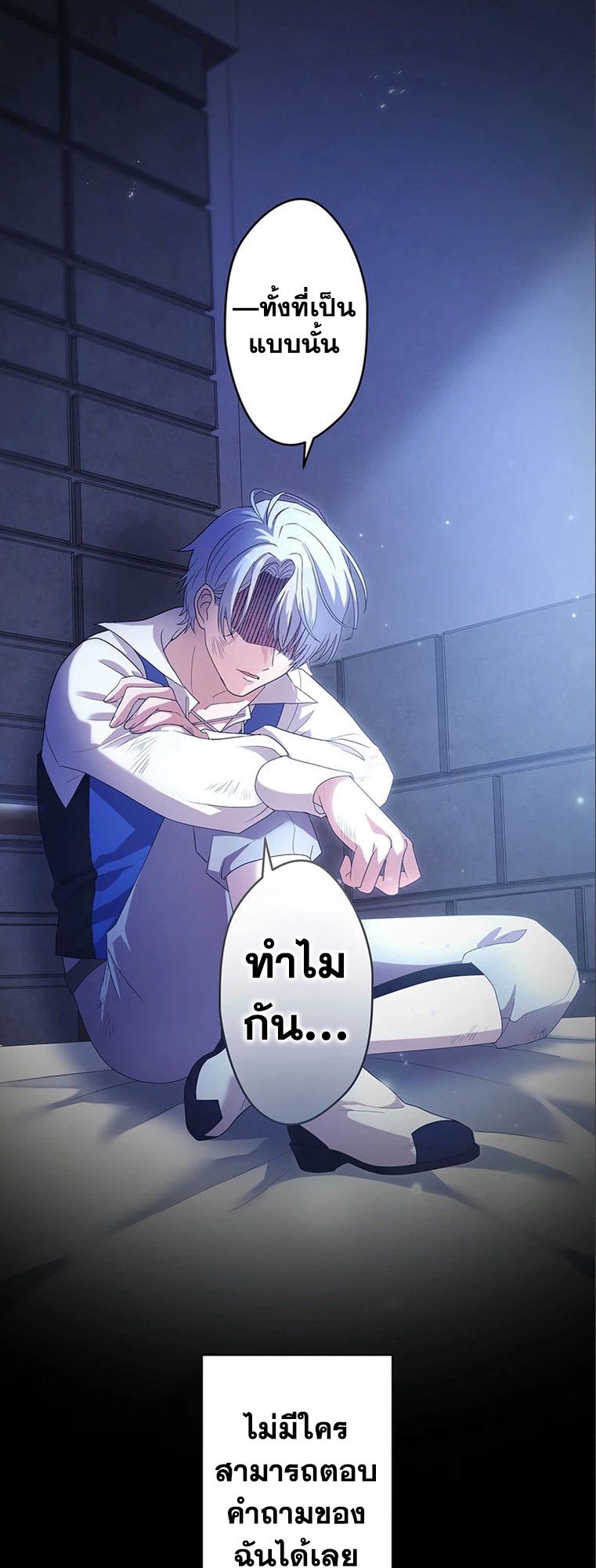 Manga-lc-com อ่านมังงะ อ่านการ์ตูน ออนไลน์ ฟรี The Legendary Assassin Reincarnated as the Beloved Youngest Daughter of a Royal Family ตอนที่ 1 2 3 4 5 6 7 8 9 10 11 12 13 14 ฟรี ไม่มีโฆษณา Manga-lc - อ่าน มังงะ อ่าน การ์ตูน ออนไลน์ อ่านมังงะ ฟรี