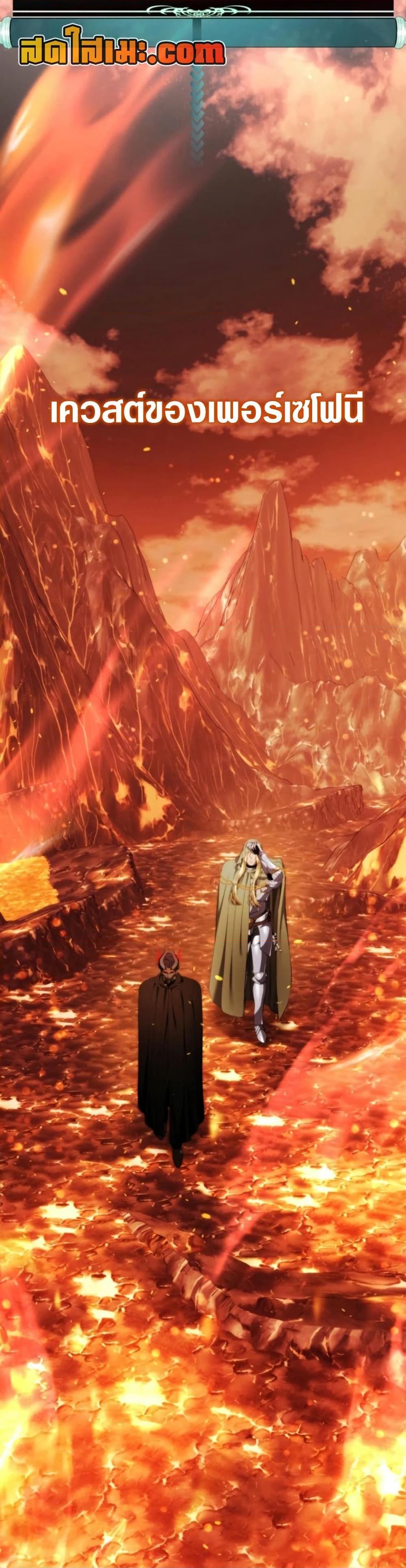 Manga-lc-com อ่านมังงะ อ่านการ์ตูน ออนไลน์ ฟรี Ranker Who Lives A Second Time ตอนที่ 1 2 3 4 5 6 7 8 9 10 11 12 13 14 ฟรี ไม่มีโฆษณา Manga-lc - อ่าน มังงะ อ่าน การ์ตูน ออนไลน์ อ่านมังงะ ฟรี