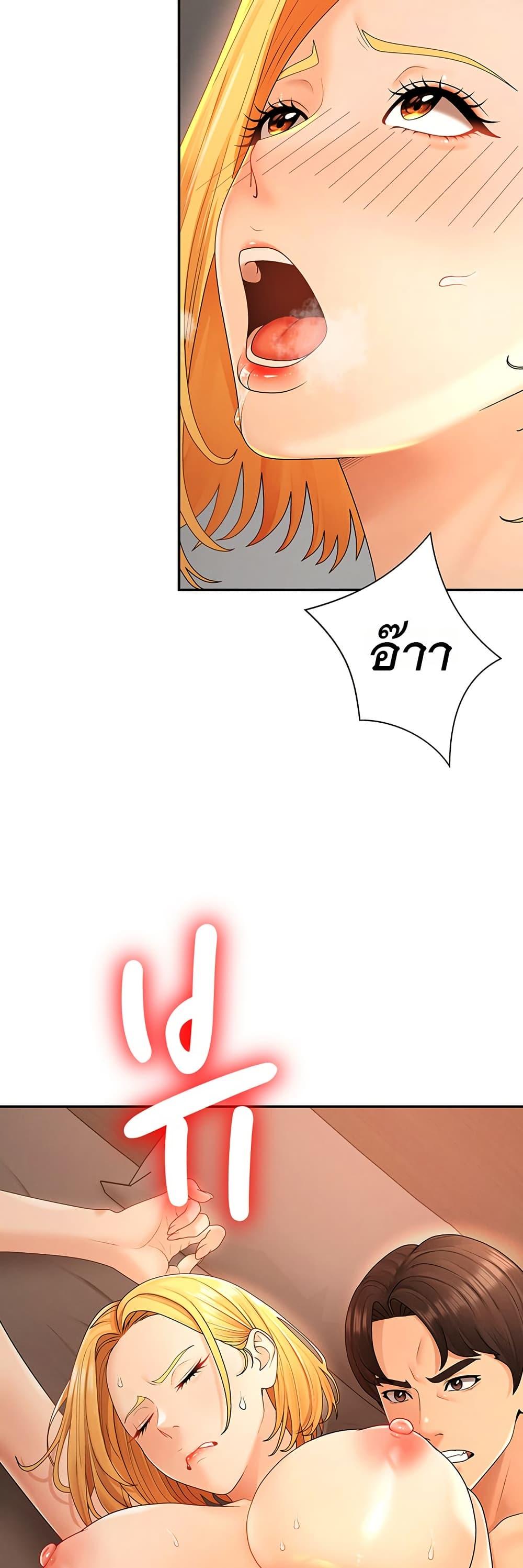 Doujin-Lc- อ่าน โดจิน มังฮวา เกาหลี ญี่ปุ่น จีน แปลไทย Repay With ตอนที่ 1 2 3 4 5 6 7 8 9 10 11 12 13 14 ฟรี ไม่มีโฆษณา อ่าน โดจิน Manhwa เกาหลี ญี่ปุ่น จีน เรามีครบ คัดมาให้เน้นๆ โดจิน 18+ รับประกันความฟินโดย  Doujin Lc