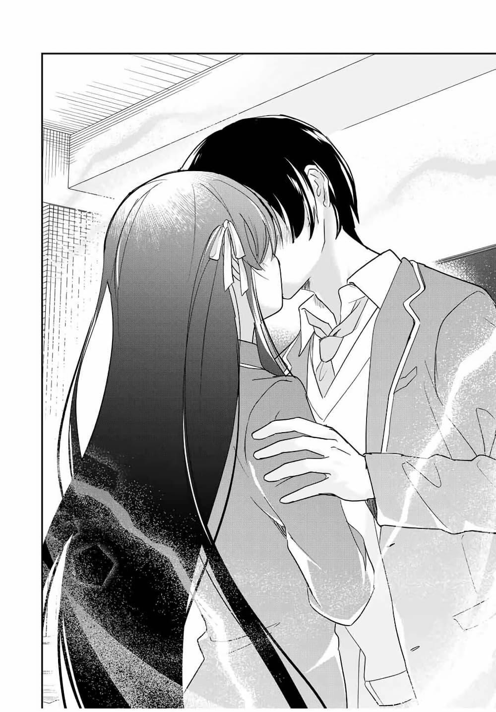 Manga-lc-com อ่านมังงะ อ่านการ์ตูน ออนไลน์ ฟรี Eiyuu to Majo no Tensei LoveCome ตอนที่ 1 2 3 4 5 6 7 8 9 10 11 12 13 14 ฟรี ไม่มีโฆษณา Manga-lc - อ่าน มังงะ อ่าน การ์ตูน ออนไลน์ อ่านมังงะ ฟรี