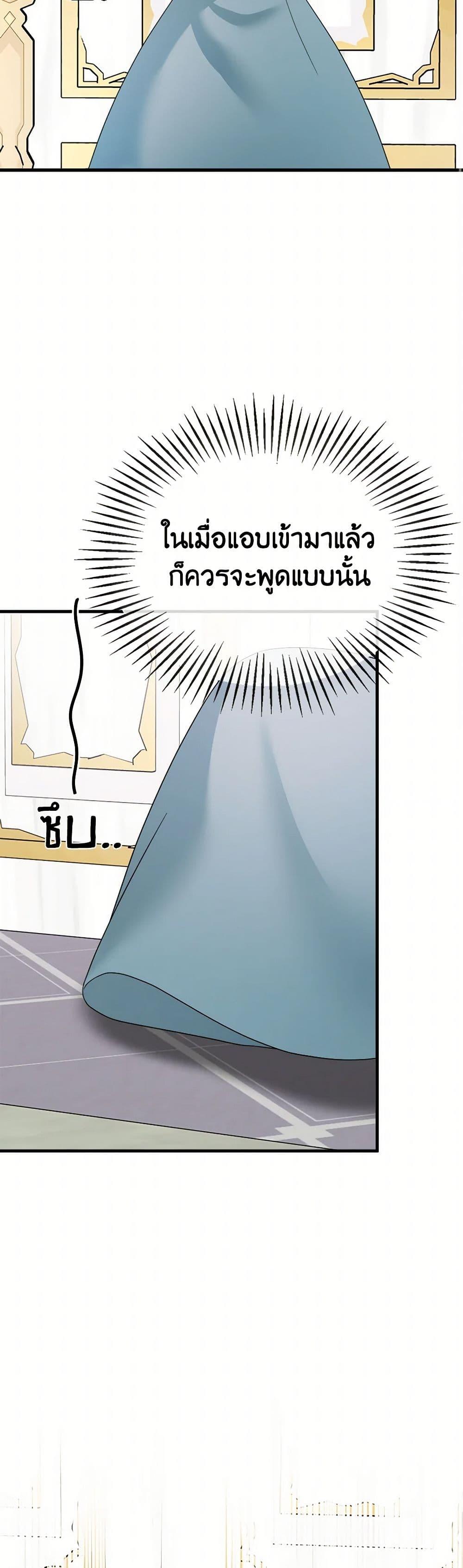 Manga-lc-com อ่านมังงะ อ่านการ์ตูน ออนไลน์ ฟรี Four Dangerous Brothers to My Rescue ตอนที่ 1 2 3 4 5 6 7 8 9 10 11 12 13 14 ฟรี ไม่มีโฆษณา Manga-lc - อ่าน มังงะ อ่าน การ์ตูน ออนไลน์ อ่านมังงะ ฟรี