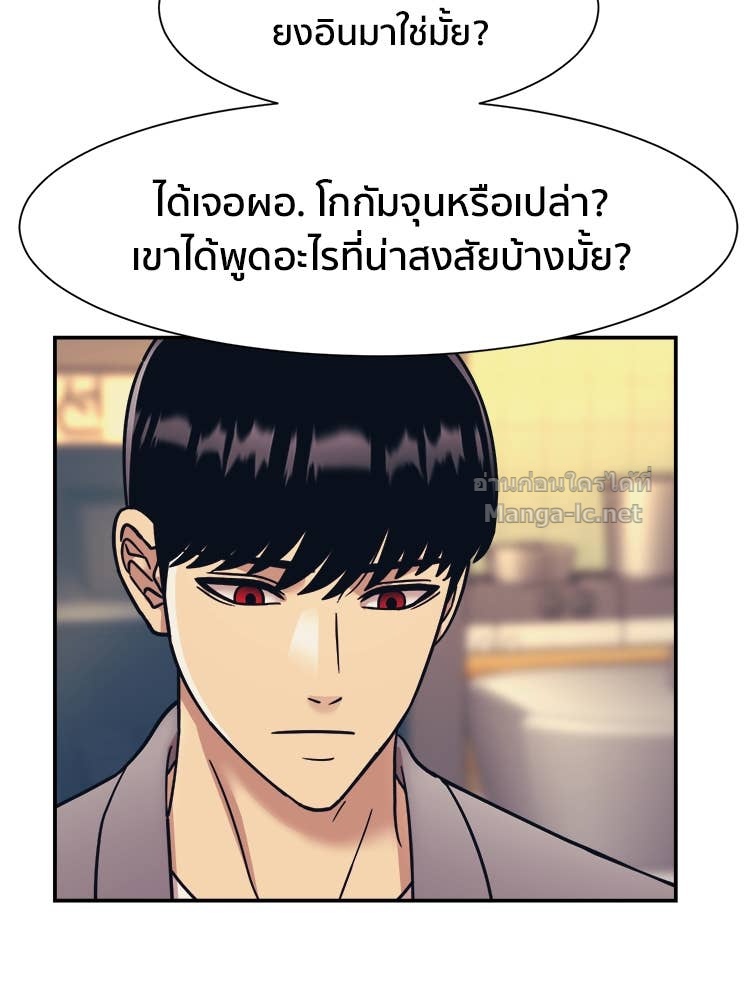 Doujin-Lc- อ่าน โดจิน มังฮวา เกาหลี ญี่ปุ่น จีน แปลไทย โคตรแกร่ง ตอนที่ 1 2 3 4 5 6 7 8 9 10 11 12 13 14 ฟรี ไม่มีโฆษณา อ่าน โดจิน Manhwa เกาหลี ญี่ปุ่น จีน เรามีครบ คัดมาให้เน้นๆ โดจิน 18+ รับประกันความฟินโดย Doujin Lc