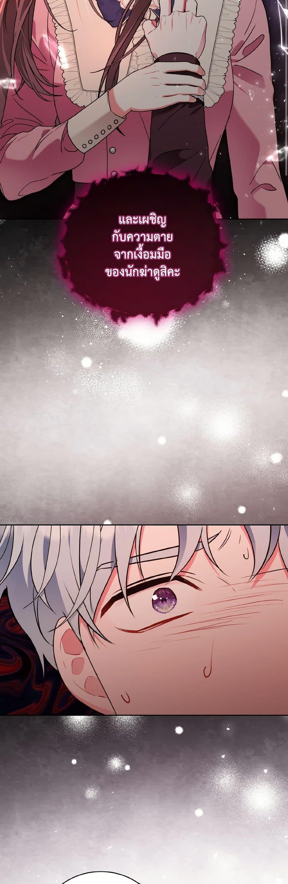 Manga-lc-com อ่านมังงะ อ่านการ์ตูน ออนไลน์ ฟรี The Wicked Ladies in Waiting ตอนที่ 1 2 3 4 5 6 7 8 9 10 11 12 13 14 ฟรี ไม่มีโฆษณา Manga-lc - อ่าน มังงะ อ่าน การ์ตูน ออนไลน์ อ่านมังงะ ฟรี