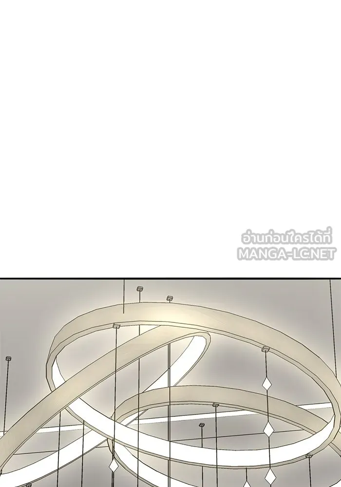 ยอดคนเลเวลทะลุ ตอนที่ 66 เกตอีกแห่งหนึ่ง รูปที่ 207