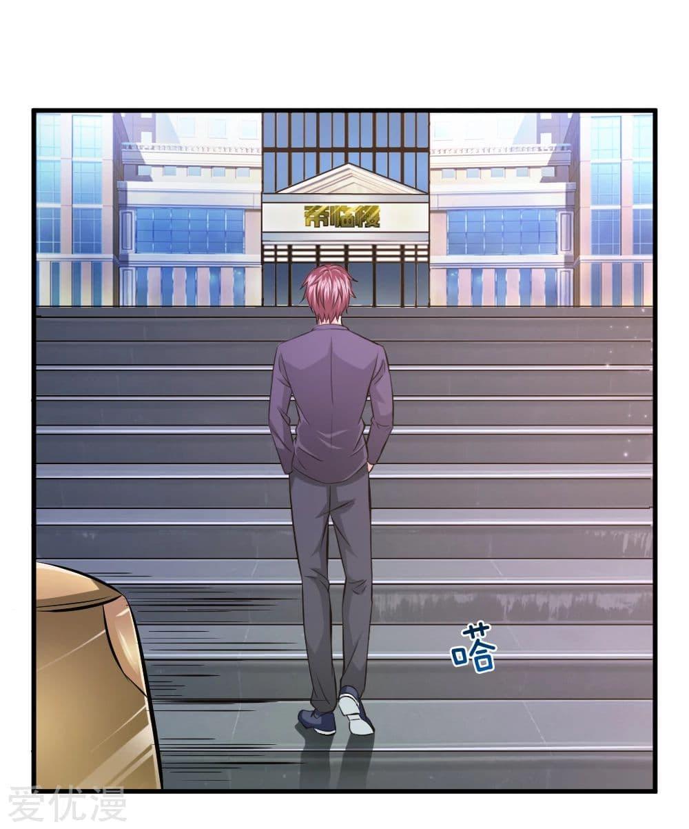 Manga-lc-com อ่านมังงะ อ่านการ์ตูน ออนไลน์ ฟรี The Master of Knife ตอนที่ 1 2 3 4 5 6 7 8 9 10 11 12 13 14 ฟรี ไม่มีโฆษณา Manga-lc - อ่าน มังงะ อ่าน การ์ตูน ออนไลน์ อ่านมังงะ ฟรี