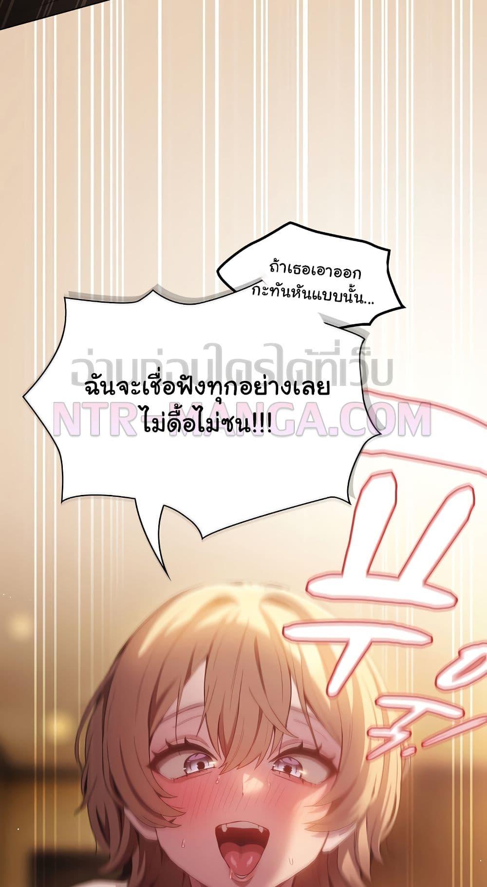Doujin-Lc- อ่าน โดจิน มังฮวา เกาหลี ญี่ปุ่น จีน แปลไทย Believe Me! ตอนที่ 1 2 3 4 5 6 7 8 9 10 11 12 13 14 ฟรี ไม่มีโฆษณา อ่าน โดจิน Manhwa เกาหลี ญี่ปุ่น จีน เรามีครบ คัดมาให้เน้นๆ โดจิน 18+ รับประกันความฟินโดย  Doujin Lc