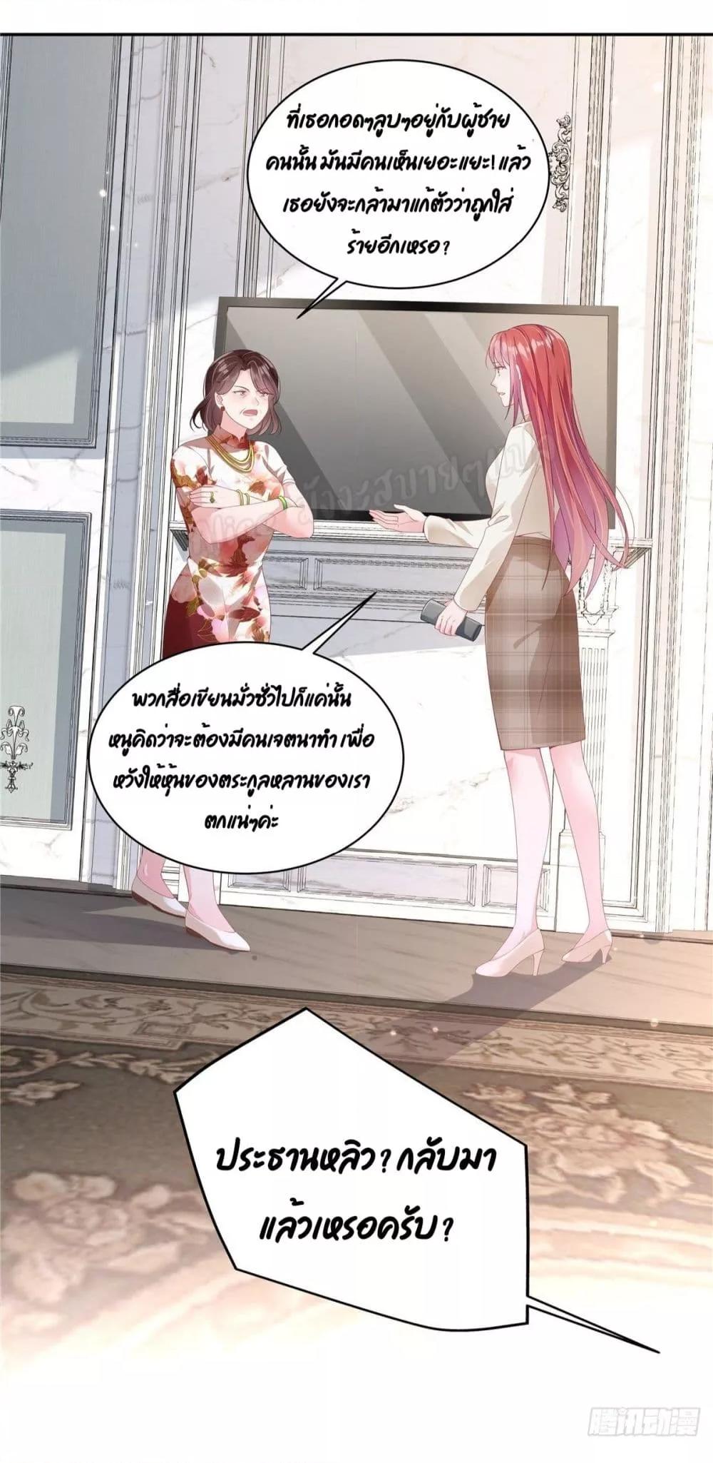 Manga-lc-com อ่านมังงะ อ่านการ์ตูน ออนไลน์ ฟรี ParanoidHiman ตอนที่ 1 2 3 4 5 6 7 8 9 10 11 12 13 14 ฟรี ไม่มีโฆษณา Manga-lc - อ่าน มังงะ อ่าน การ์ตูน ออนไลน์ อ่านมังงะ ฟรี