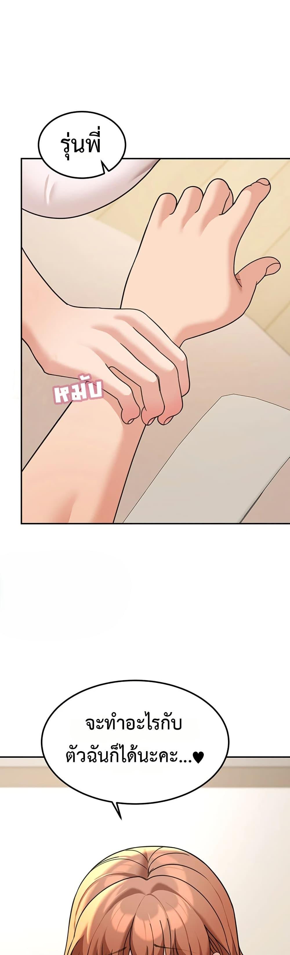 Doujin-Lc- อ่าน โดจิน มังฮวา เกาหลี ญี่ปุ่น จีน แปลไทย Because I live ตอนที่ 1 2 3 4 5 6 7 8 9 10 11 12 13 14 ฟรี ไม่มีโฆษณา อ่าน โดจิน Manhwa เกาหลี ญี่ปุ่น จีน เรามีครบ คัดมาให้เน้นๆ โดจิน 18+ รับประกันความฟินโดย  Doujin Lc