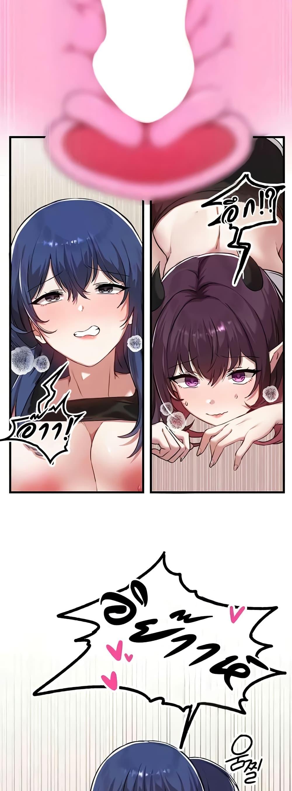 Doujin-Lc- อ่าน โดจิน มังฮวา เกาหลี ญี่ปุ่น จีน แปลไทย Trapped in the Academy’s Eroge ตอนที่ 1 2 3 4 5 6 7 8 9 10 11 12 13 14 ฟรี ไม่มีโฆษณา อ่าน โดจิน Manhwa เกาหลี ญี่ปุ่น จีน เรามีครบ คัดมาให้เน้นๆ โดจิน 18+ รับประกันความฟินโดย  Doujin Lc
