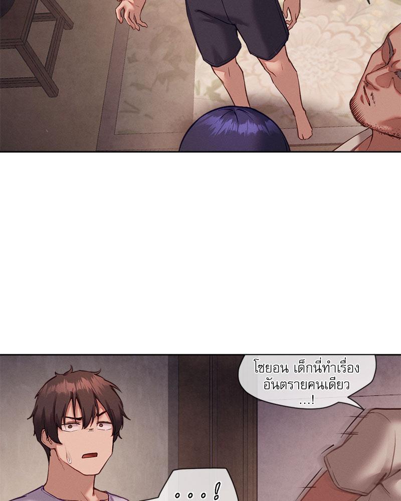Doujin-Lc- อ่าน โดจิน มังฮวา เกาหลี ญี่ปุ่น จีน แปลไทย Gacha Girl Next Door ตอนที่ 1 2 3 4 5 6 7 8 9 10 11 12 13 14 ฟรี ไม่มีโฆษณา อ่าน โดจิน Manhwa เกาหลี ญี่ปุ่น จีน เรามีครบ คัดมาให้เน้นๆ โดจิน 18+ รับประกันความฟินโดย  Doujin Lc