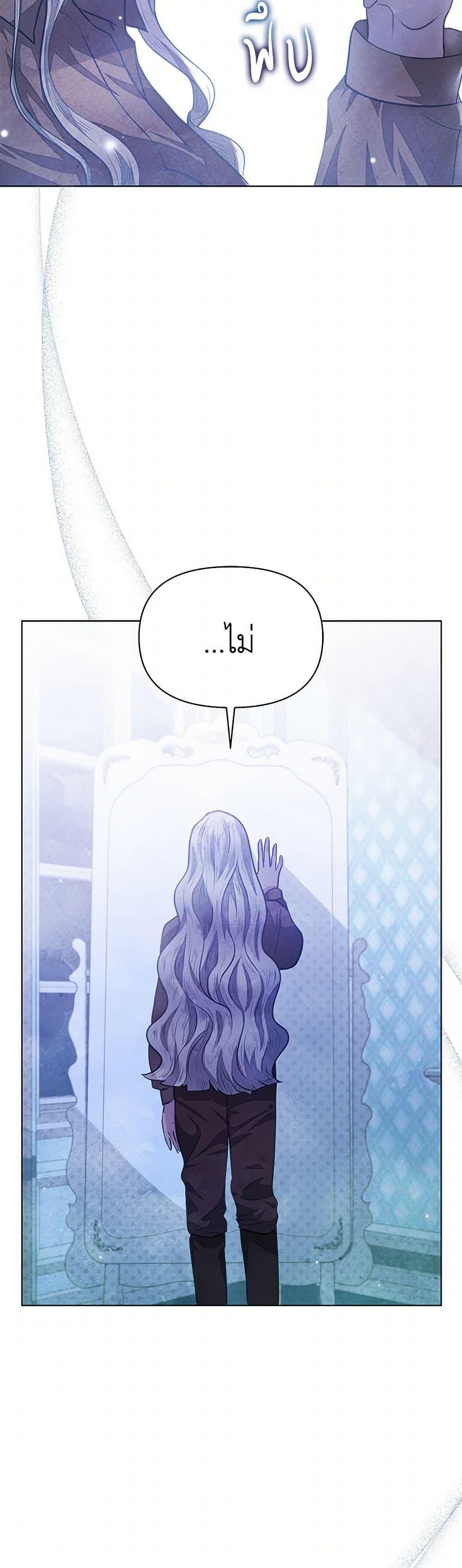 Manga-lc-com อ่านมังงะ อ่านการ์ตูน ออนไลน์ ฟรี The Princess Is Going on Strike ตอนที่ 1 2 3 4 5 6 7 8 9 10 11 12 13 14 ฟรี ไม่มีโฆษณา Manga-lc - อ่าน มังงะ อ่าน การ์ตูน ออนไลน์ อ่านมังงะ ฟรี