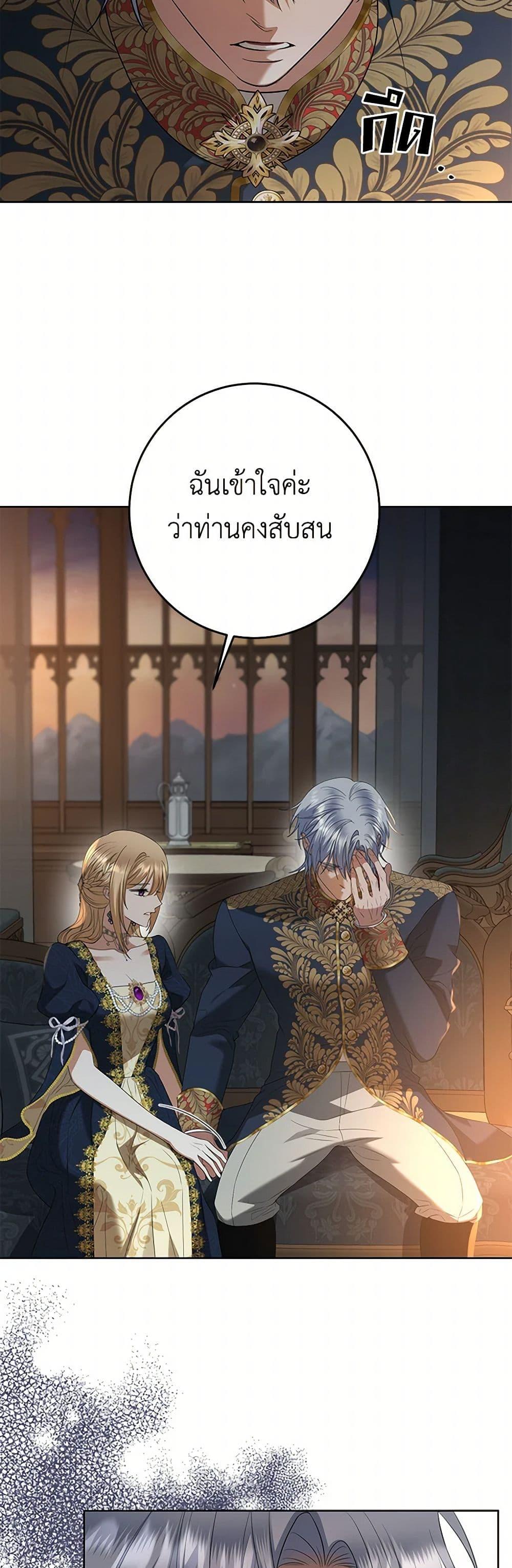 Manga-lc-com อ่านมังงะ อ่านการ์ตูน ออนไลน์ ฟรี I Don’t Love You Anymore ตอนที่ 1 2 3 4 5 6 7 8 9 10 11 12 13 14 ฟรี ไม่มีโฆษณา Manga-lc - อ่าน มังงะ อ่าน การ์ตูน ออนไลน์ อ่านมังงะ ฟรี