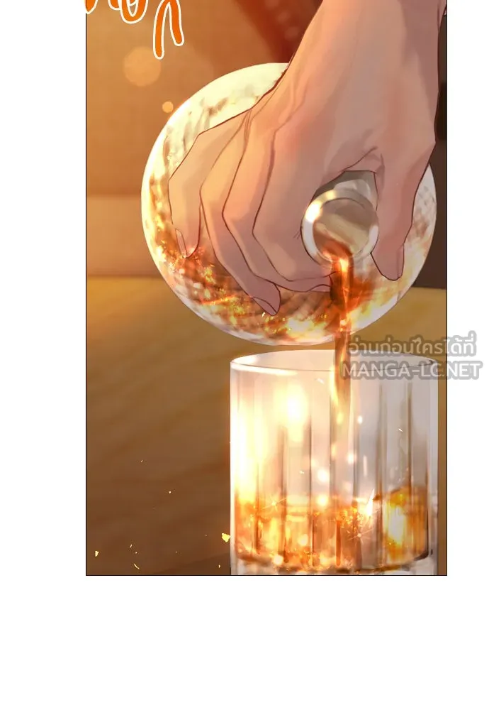 ถ้าไม่ร้อง ก็จงอ้อนวอนซะ ตอนที่ 55 +ประกาศจากนักเขียน รูปที่ 102