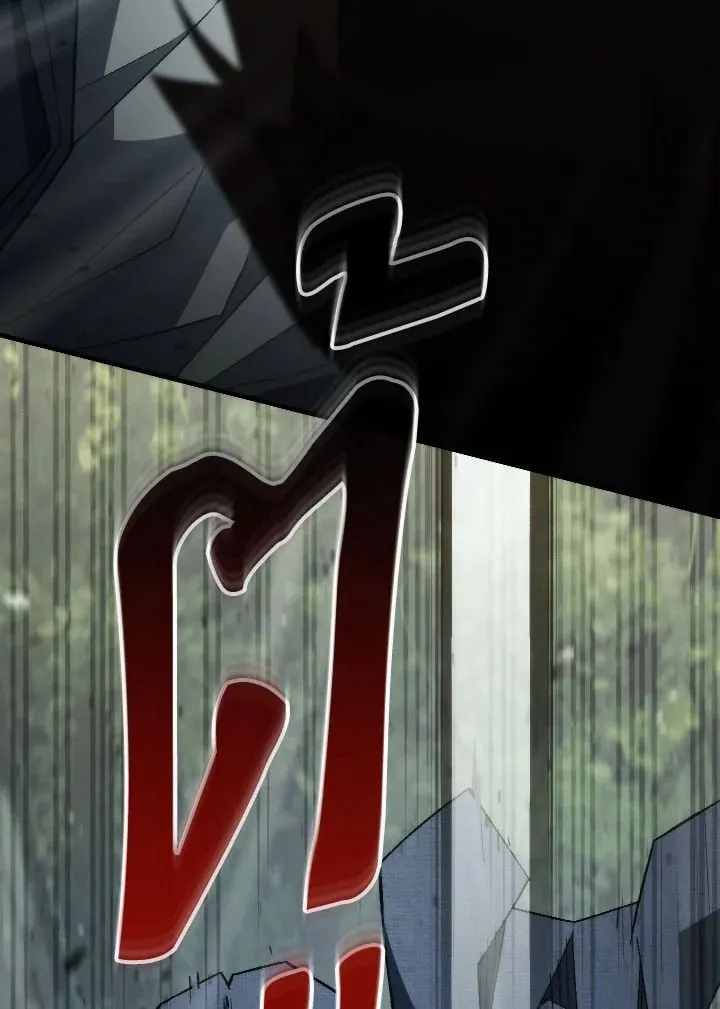 The Hero Returns ตอนที่ ตอนที่ 94 รูปที่ 30