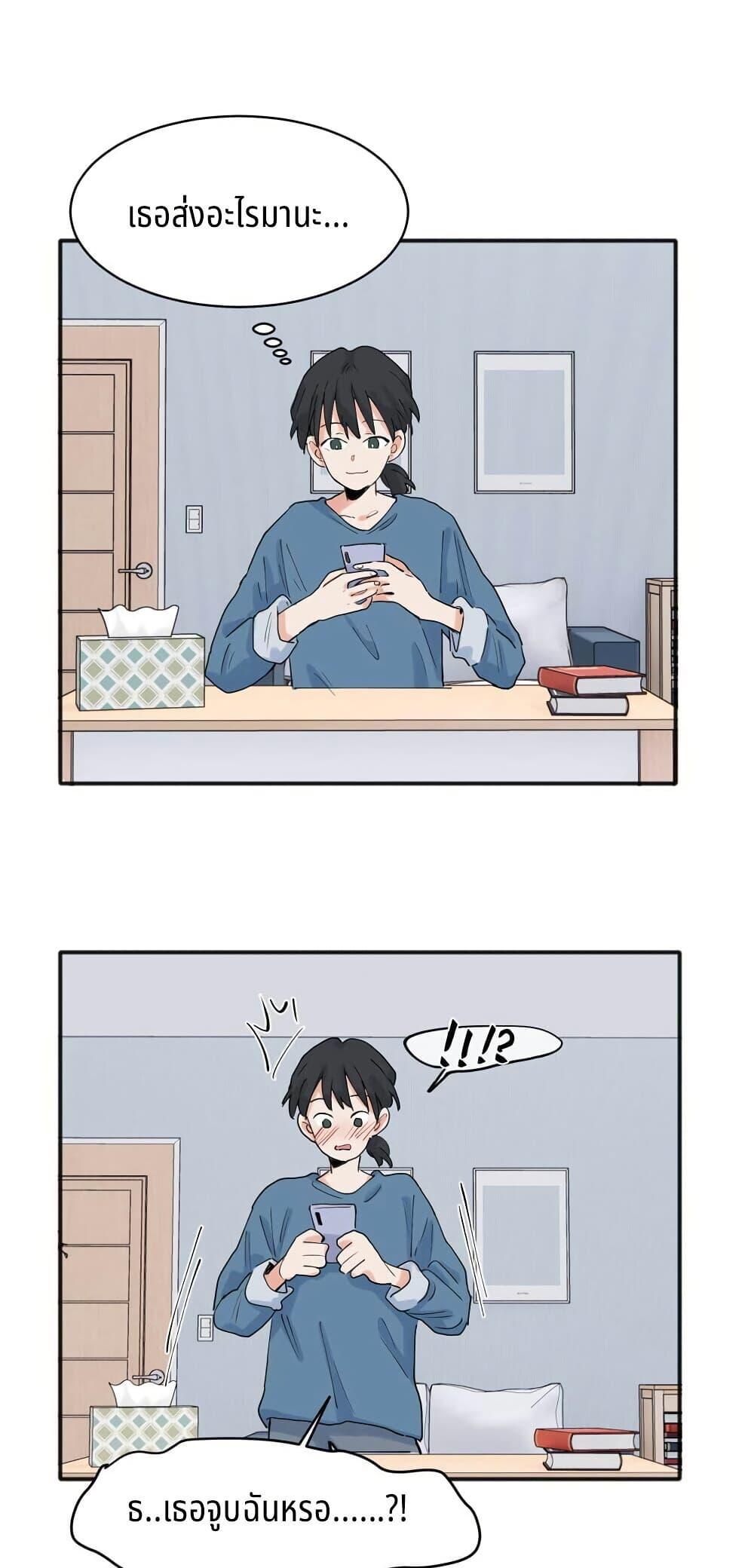 Manga-lc-com อ่านมังงะ อ่านการ์ตูน ออนไลน์ ฟรี That Time I Was Blackmailed By the Class’s Green Tea Bitch ตอนที่ 1 2 3 4 5 6 7 8 9 10 11 12 13 14 ฟรี ไม่มีโฆษณา Manga-lc - อ่าน มังงะ อ่าน การ์ตูน ออนไลน์ อ่านมังงะ ฟรี