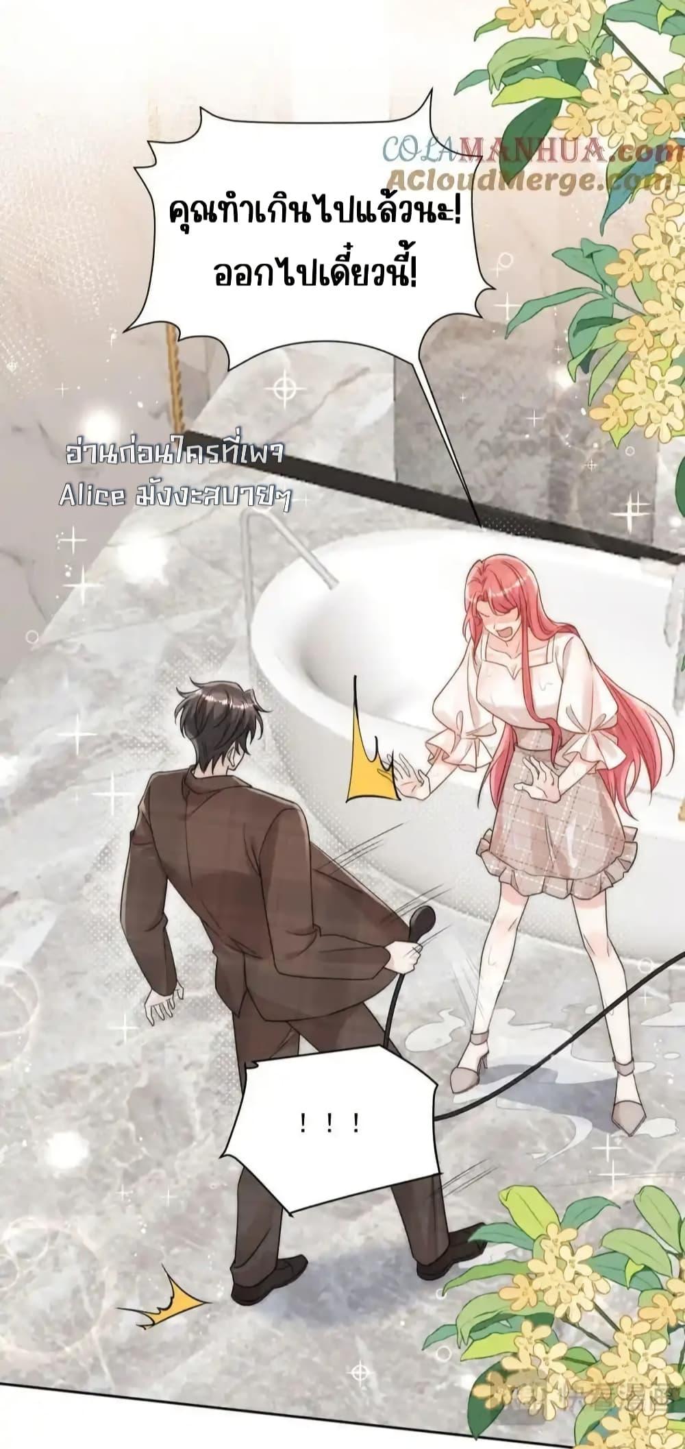 Manga-lc-com อ่านมังงะ อ่านการ์ตูน ออนไลน์ ฟรี BowDown–ศัตร ตอนที่ 1 2 3 4 5 6 7 8 9 10 11 12 13 14 ฟรี ไม่มีโฆษณา Manga-lc - อ่าน มังงะ อ่าน การ์ตูน ออนไลน์ อ่านมังงะ ฟรี