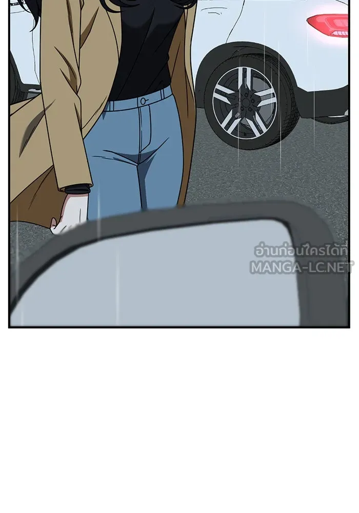 ช่วยเปลี่ยนฉันที ตอนที่ 232. ซีซัน 2 โจเยบิน 14 รูปที่ 36