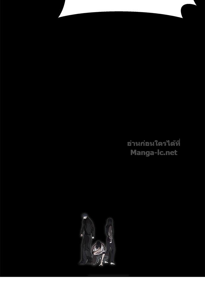 Doujin-Lc- อ่าน โดจิน มังฮวา เกาหลี ญี่ปุ่น จีน แปลไทย ข้าราชการพิเศษ ตอนที่ 1 2 3 4 5 6 7 8 9 10 11 12 13 14 ฟรี ไม่มีโฆษณา อ่าน โดจิน Manhwa เกาหลี ญี่ปุ่น จีน เรามีครบ คัดมาให้เน้นๆ โดจิน 18+ รับประกันความฟินโดย Doujin Lc