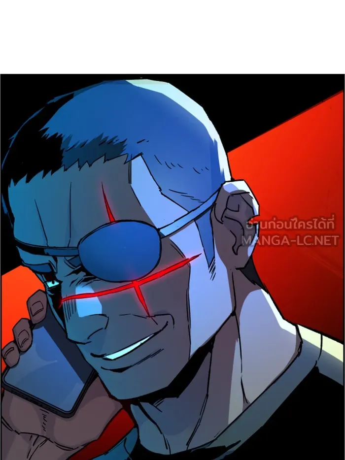 พี่ชายสายบอดี้การ์ด ตอนที่ 41 รูปที่ 45