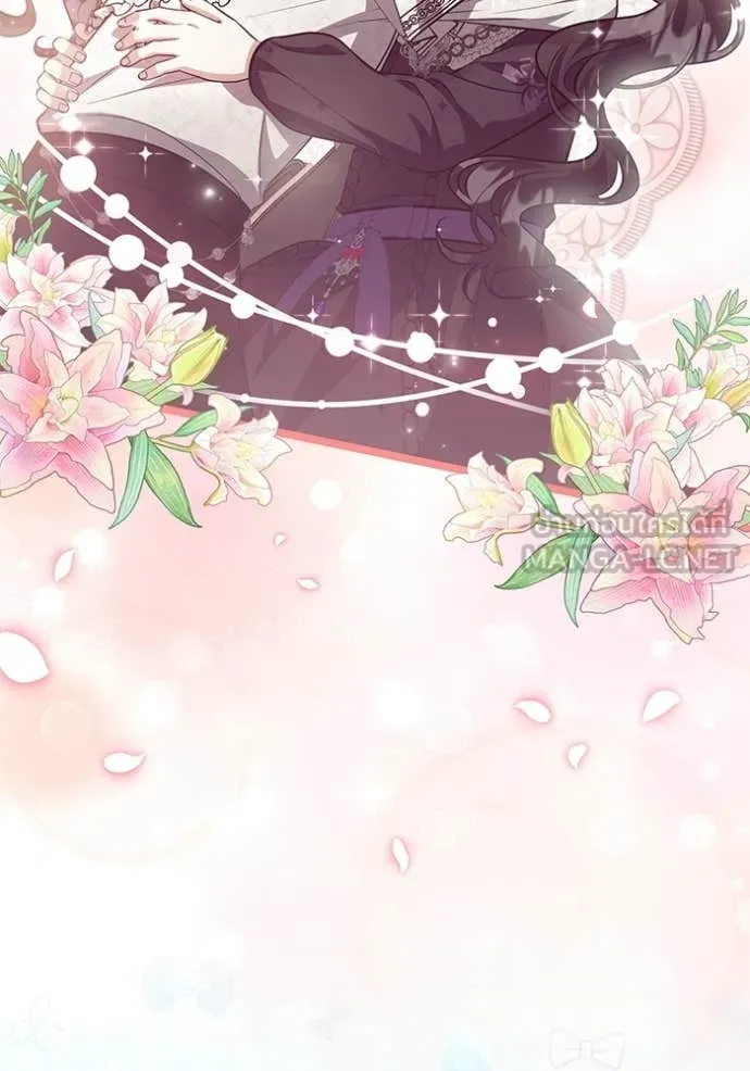 ป๊ะป๋าขา หนูลาแล้ว ตอนที่ 73 รูปที่ 47