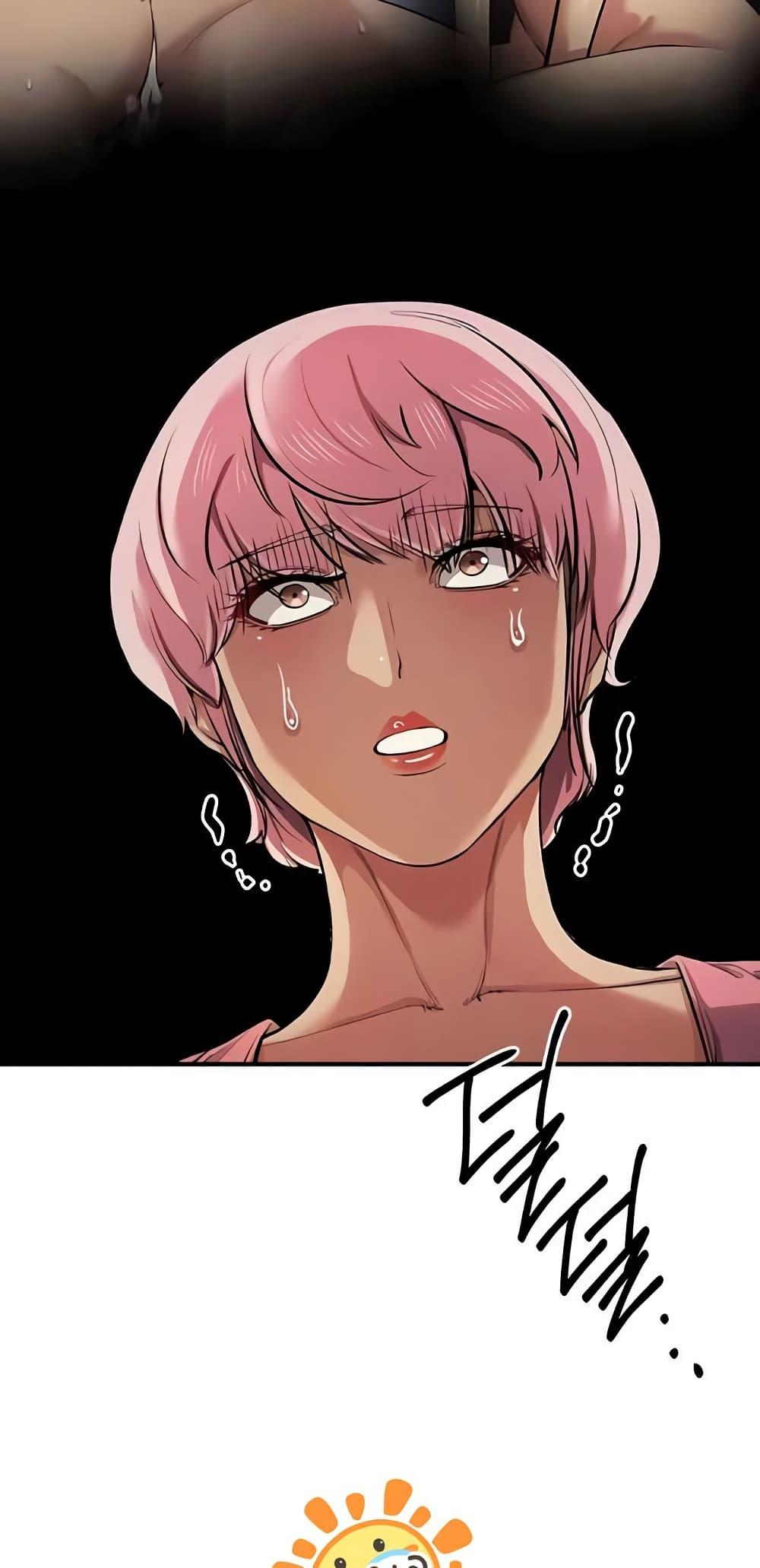Doujin-Lc- อ่าน โดจิน มังฮวา เกาหลี ญี่ปุ่น จีน แปลไทย Greed Game ตอนที่ 1 2 3 4 5 6 7 8 9 10 11 12 13 14 ฟรี ไม่มีโฆษณา อ่าน โดจิน Manhwa เกาหลี ญี่ปุ่น จีน เรามีครบ คัดมาให้เน้นๆ โดจิน 18+ รับประกันความฟินโดย  Doujin Lc