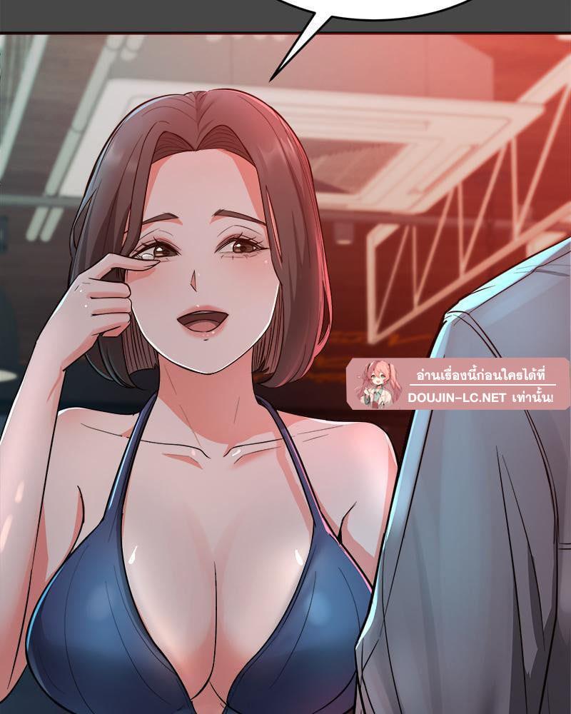 Doujin-Lc- อ่าน โดจิน มังฮวา เกาหลี ญี่ปุ่น จีน แปลไทย My Pillow Business Begins ตอนที่ 1 2 3 4 5 6 7 8 9 10 11 12 13 14 ฟรี ไม่มีโฆษณา อ่าน โดจิน Manhwa เกาหลี ญี่ปุ่น จีน เรามีครบ คัดมาให้เน้นๆ โดจิน 18+ รับประกันความฟินโดย  Doujin Lc