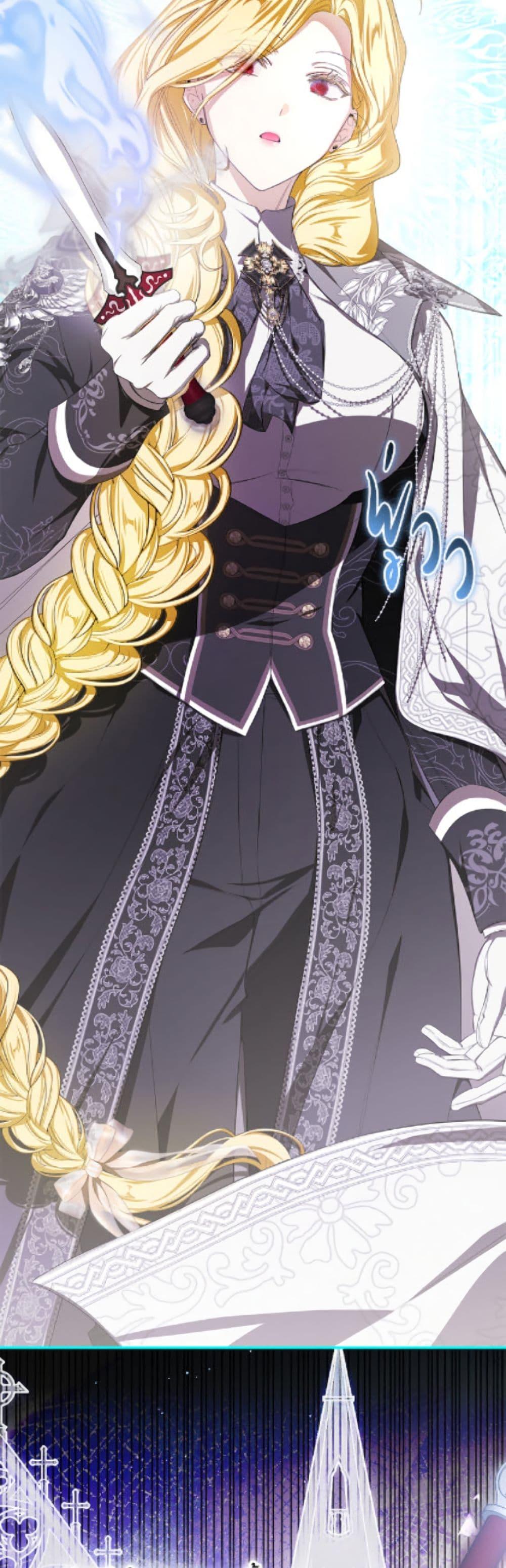 Manga-lc-com อ่านมังงะ อ่านการ์ตูน ออนไลน์ ฟรี I’ve Become the Devil’s Master ตอนที่ 1 2 3 4 5 6 7 8 9 10 11 12 13 14 ฟรี ไม่มีโฆษณา Manga-lc - อ่าน มังงะ อ่าน การ์ตูน ออนไลน์ อ่านมังงะ ฟรี