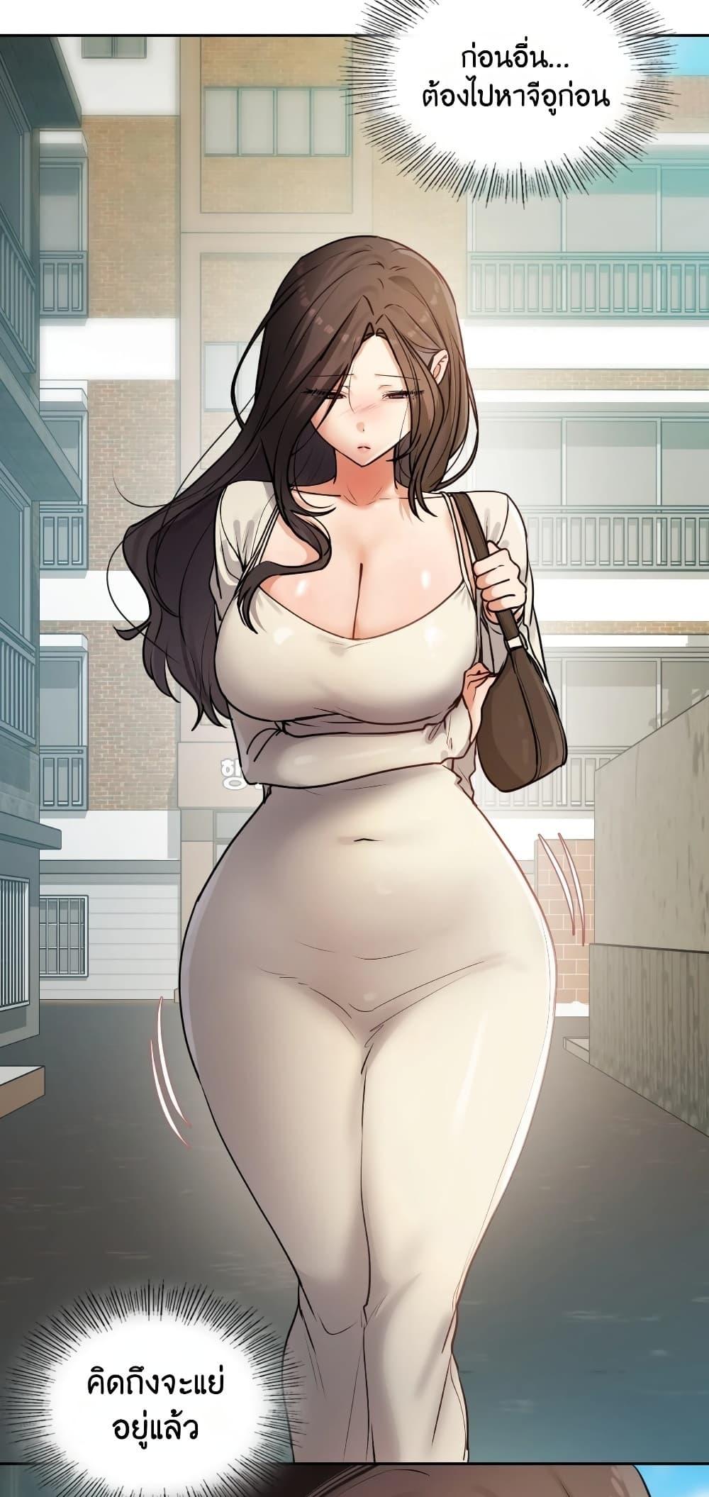 Doujin-Lc- อ่าน โดจิน มังฮวา เกาหลี ญี่ปุ่น จีน แปลไทย The Professor's ตอนที่ 1 2 3 4 5 6 7 8 9 10 11 12 13 14 ฟรี ไม่มีโฆษณา อ่าน โดจิน Manhwa เกาหลี ญี่ปุ่น จีน เรามีครบ คัดมาให้เน้นๆ โดจิน 18+ รับประกันความฟินโดย  Doujin Lc