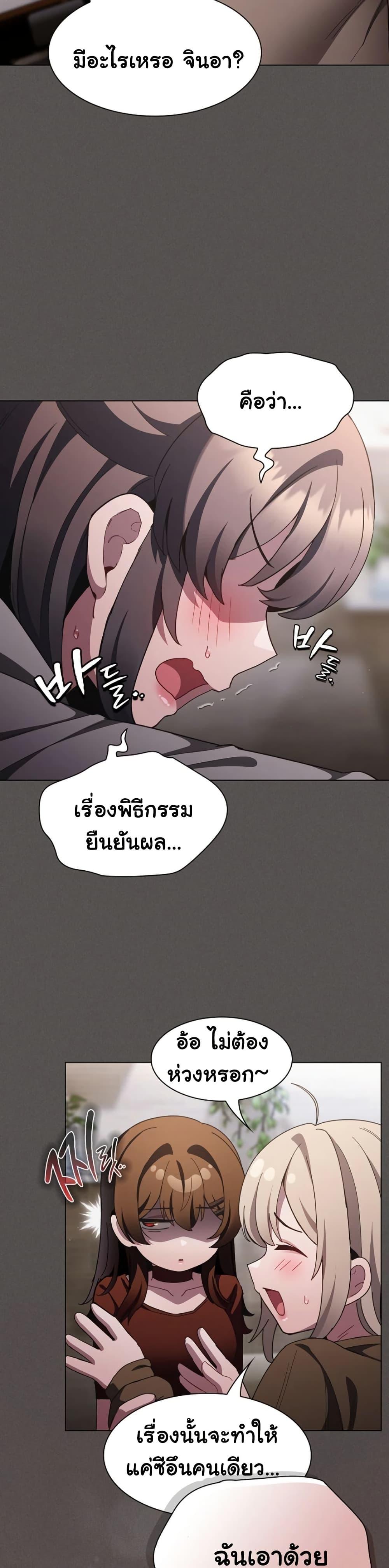 Doujin-Lc- อ่าน โดจิน มังฮวา เกาหลี ญี่ปุ่น จีน แปลไทย Believe Me! ตอนที่ 1 2 3 4 5 6 7 8 9 10 11 12 13 14 ฟรี ไม่มีโฆษณา อ่าน โดจิน Manhwa เกาหลี ญี่ปุ่น จีน เรามีครบ คัดมาให้เน้นๆ โดจิน 18+ รับประกันความฟินโดย  Doujin Lc