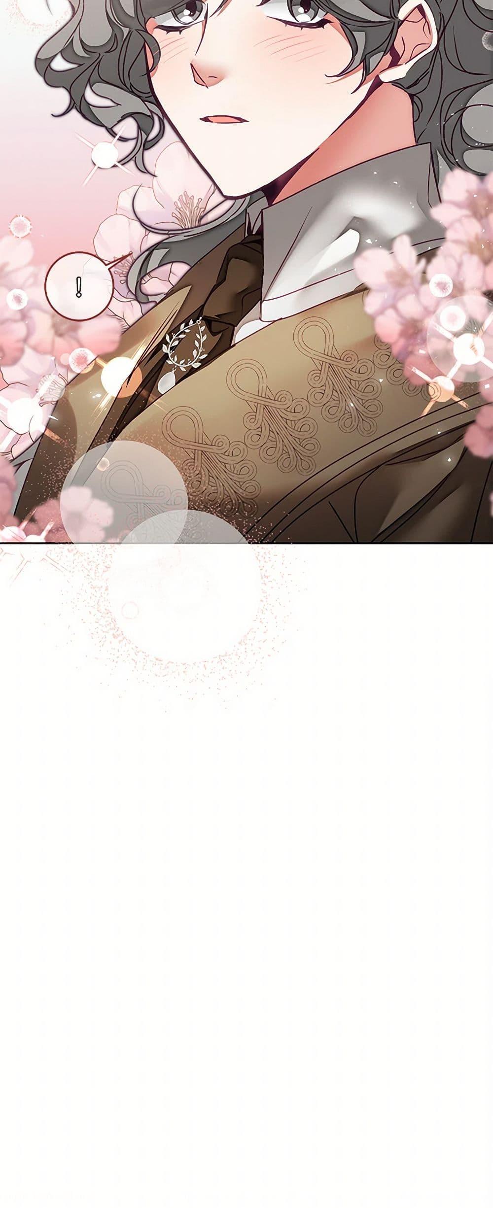 Manga-lc-com อ่านมังงะ อ่านการ์ตูน ออนไลน์ ฟรี I’ve Become the Villainous Empress of a Novel ตอนที่ 1 2 3 4 5 6 7 8 9 10 11 12 13 14 ฟรี ไม่มีโฆษณา Manga-lc - อ่าน มังงะ อ่าน การ์ตูน ออนไลน์ อ่านมังงะ ฟรี