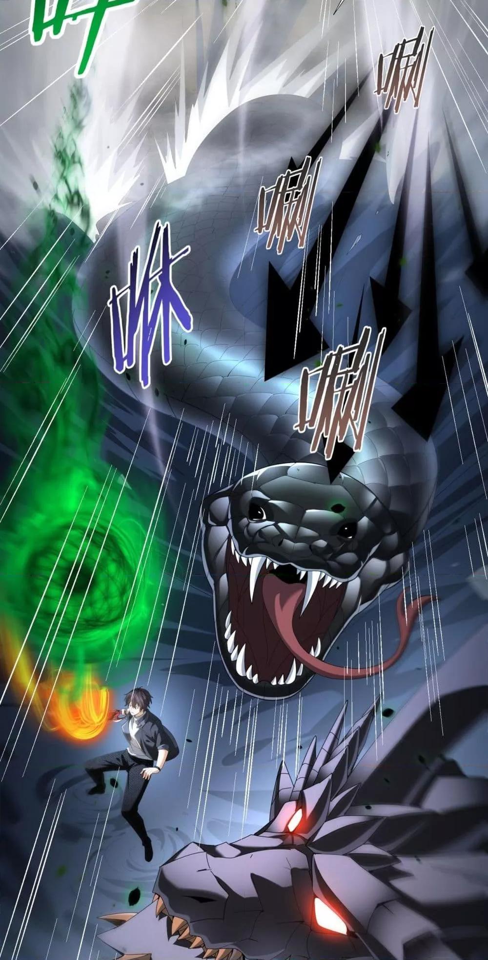 Manga-lc-com อ่านมังงะ อ่านการ์ตูน ออนไลน์ ฟรี IamDrakoMajs ตอนที่ 1 2 3 4 5 6 7 8 9 10 11 12 13 14 ฟรี ไม่มีโฆษณา Manga-lc - อ่าน มังงะ อ่าน การ์ตูน ออนไลน์ อ่านมังงะ ฟรี