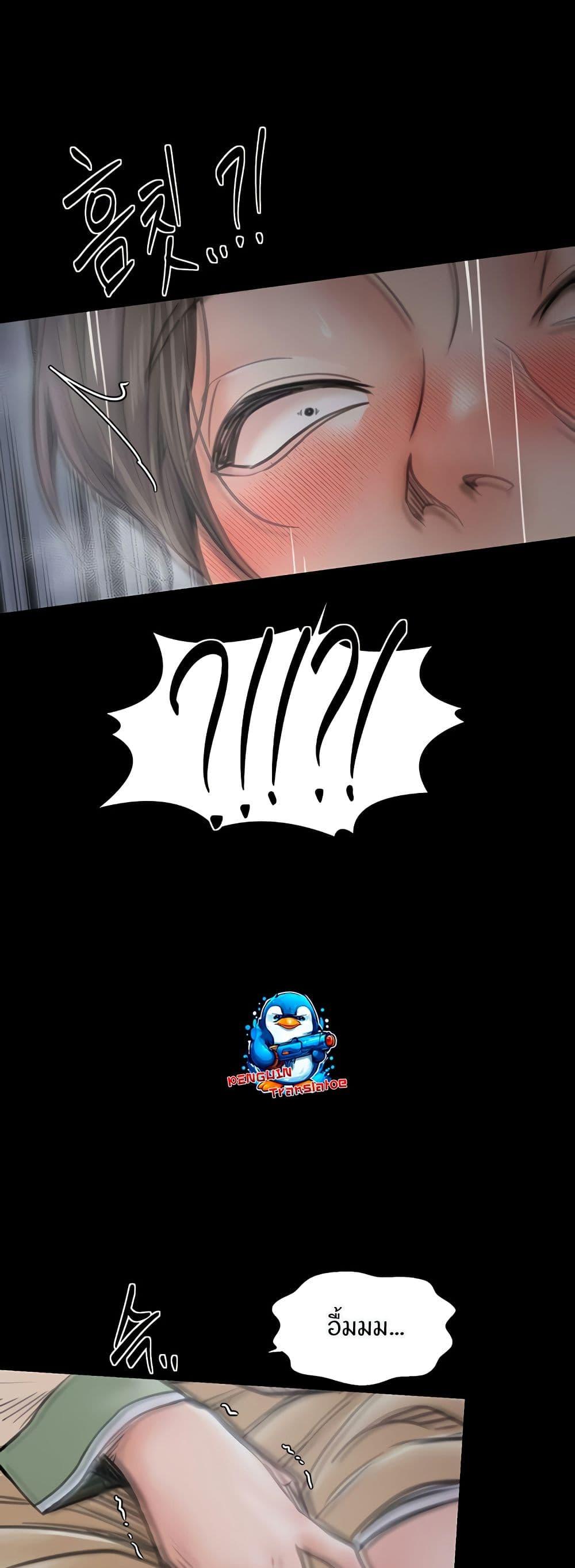 Doujin-Lc- อ่าน โดจิน มังฮวา เกาหลี ญี่ปุ่น จีน แปลไทย The Servant’s Story ตอนที่ 1 2 3 4 5 6 7 8 9 10 11 12 13 14 ฟรี ไม่มีโฆษณา อ่าน โดจิน Manhwa เกาหลี ญี่ปุ่น จีน เรามีครบ คัดมาให้เน้นๆ โดจิน 18+ รับประกันความฟินโดย  Doujin Lc