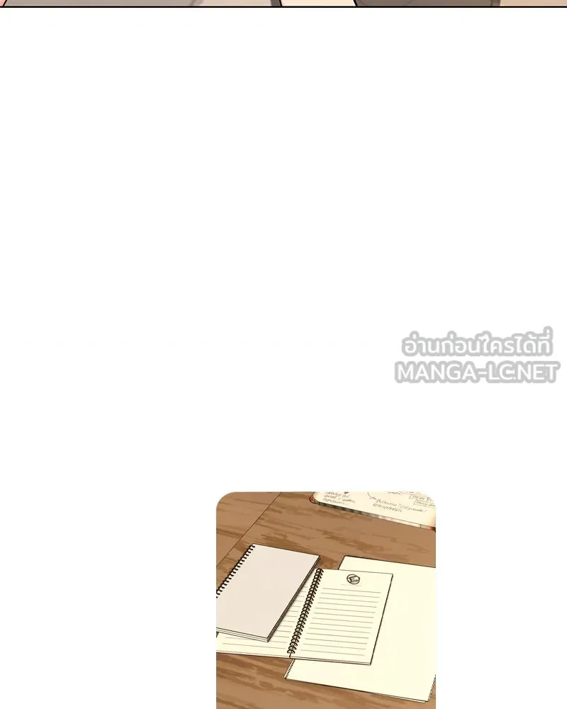 Level One Dreamersbrผู้ชนะรักนี้ต้องเป็น ตอนที่ 27 รูปที่ 75